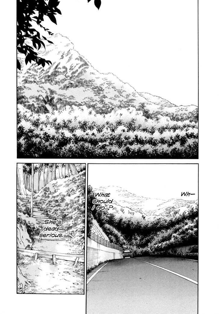 Ciguatera - Vol.6 Chapter 63 : Accomplishments