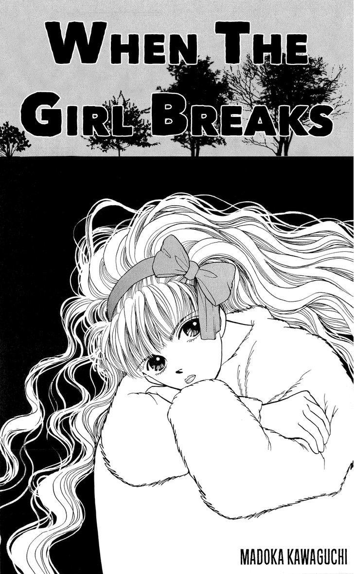 When The Girl Breaks - Chapter 1 : The Joke And Money Tree