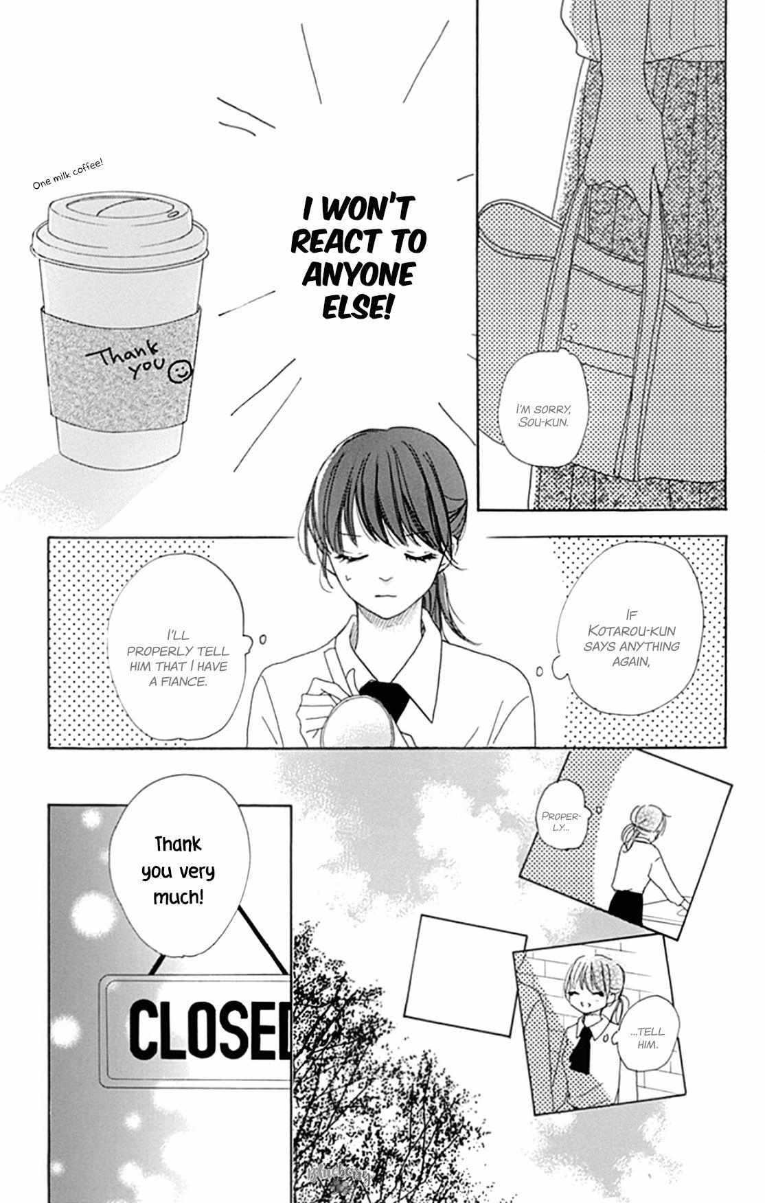 Dakishimete Tsuide Ni Kiss Mo - Chapter 19