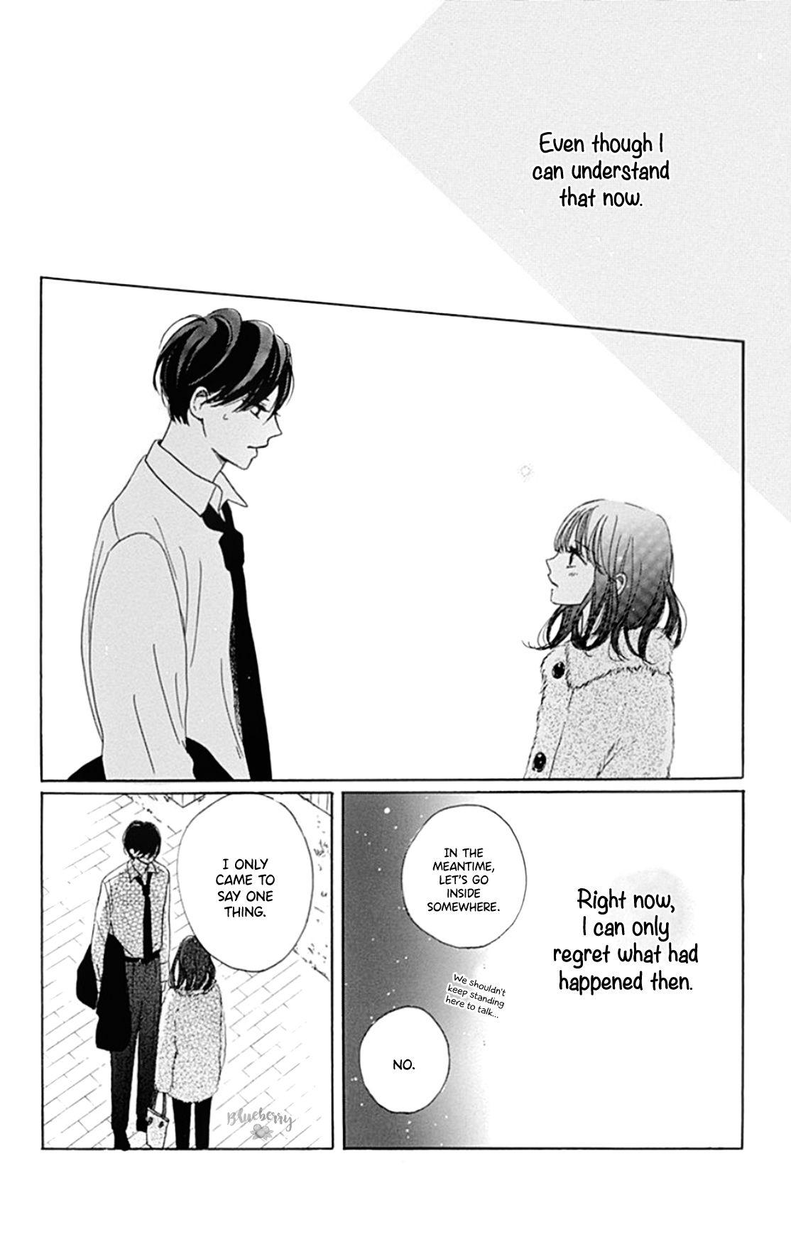 Dakishimete Tsuide Ni Kiss Mo - Chapter 19