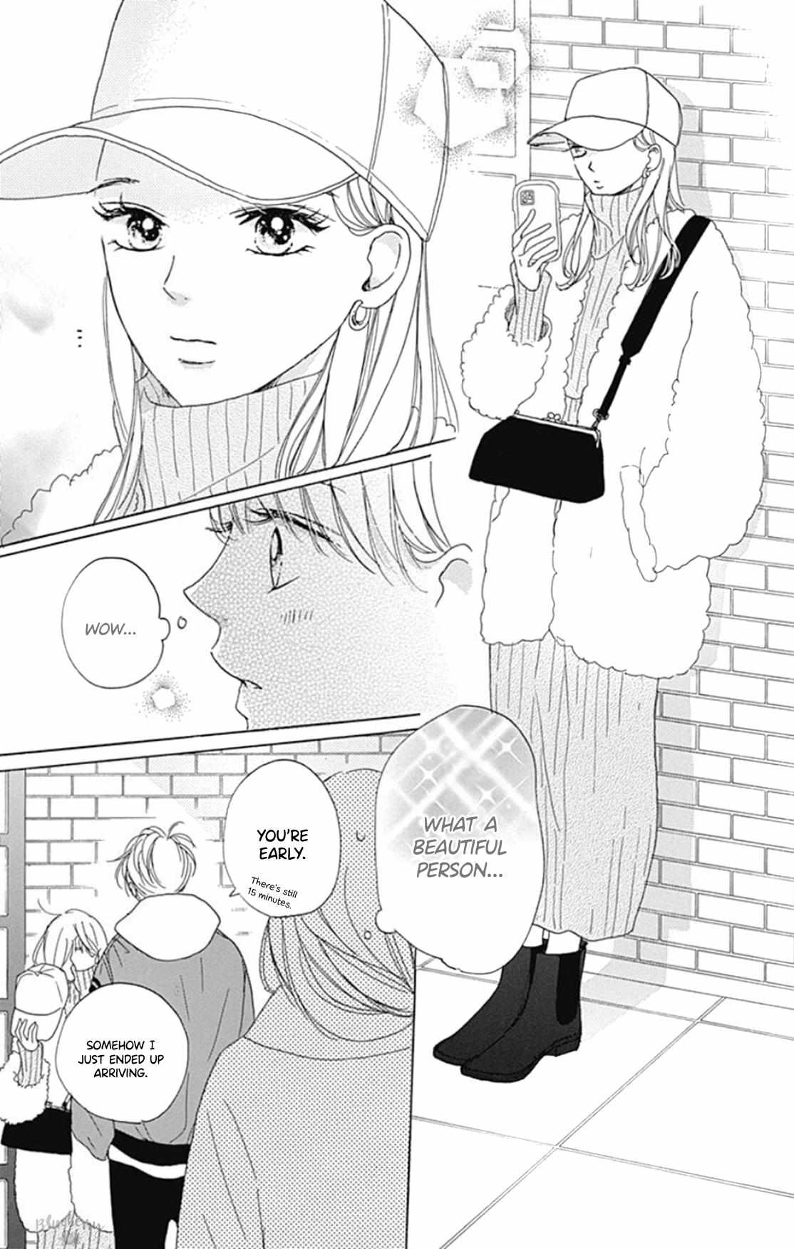 Dakishimete Tsuide Ni Kiss Mo - Chapter 21