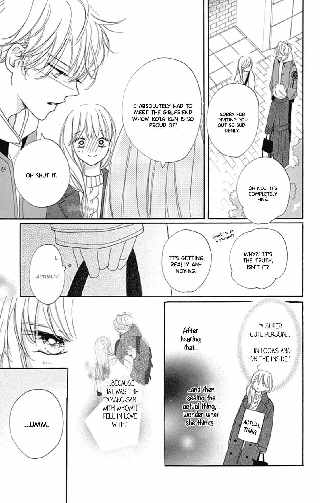 Dakishimete Tsuide Ni Kiss Mo - Chapter 21