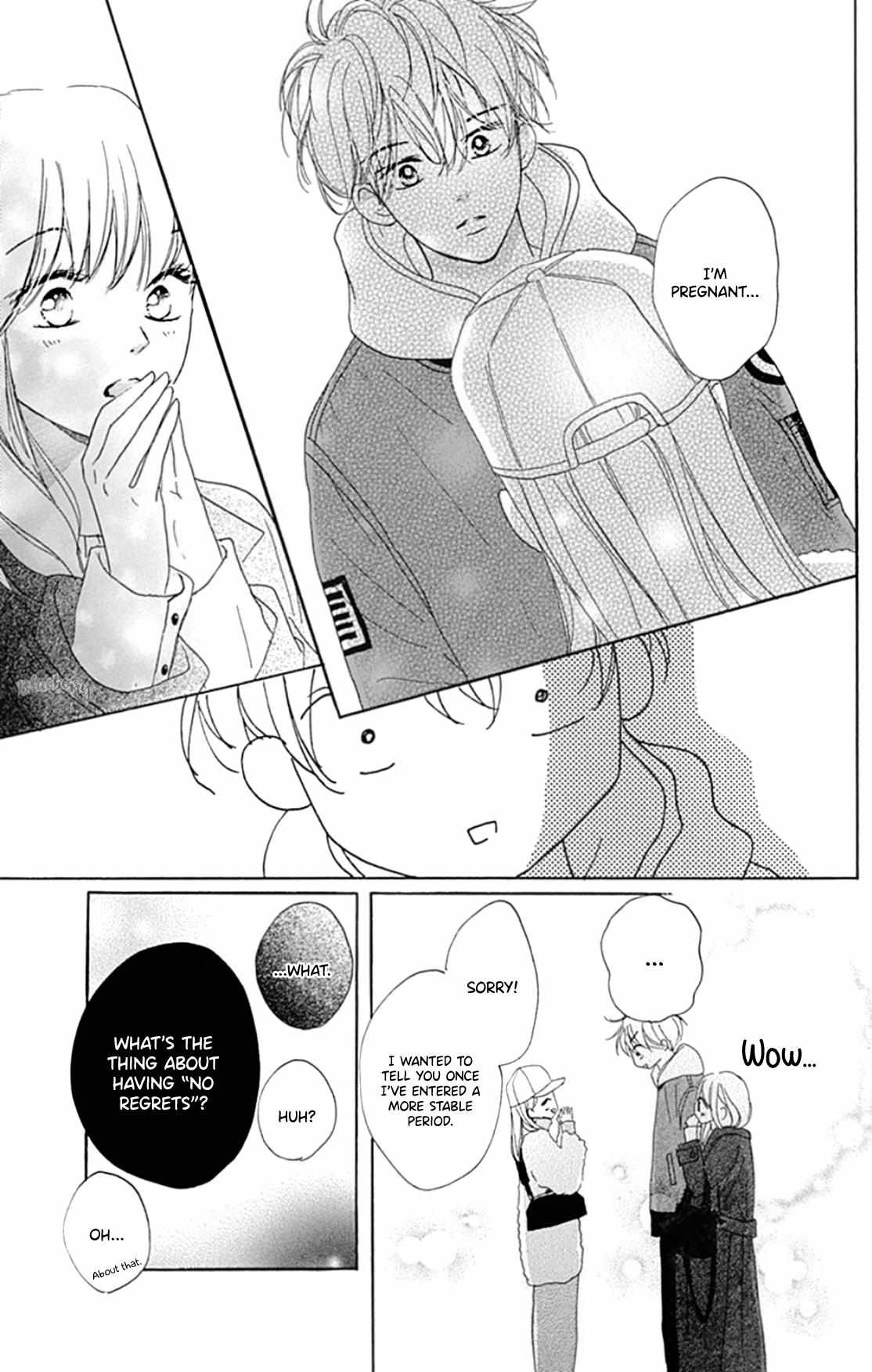 Dakishimete Tsuide Ni Kiss Mo - Chapter 21