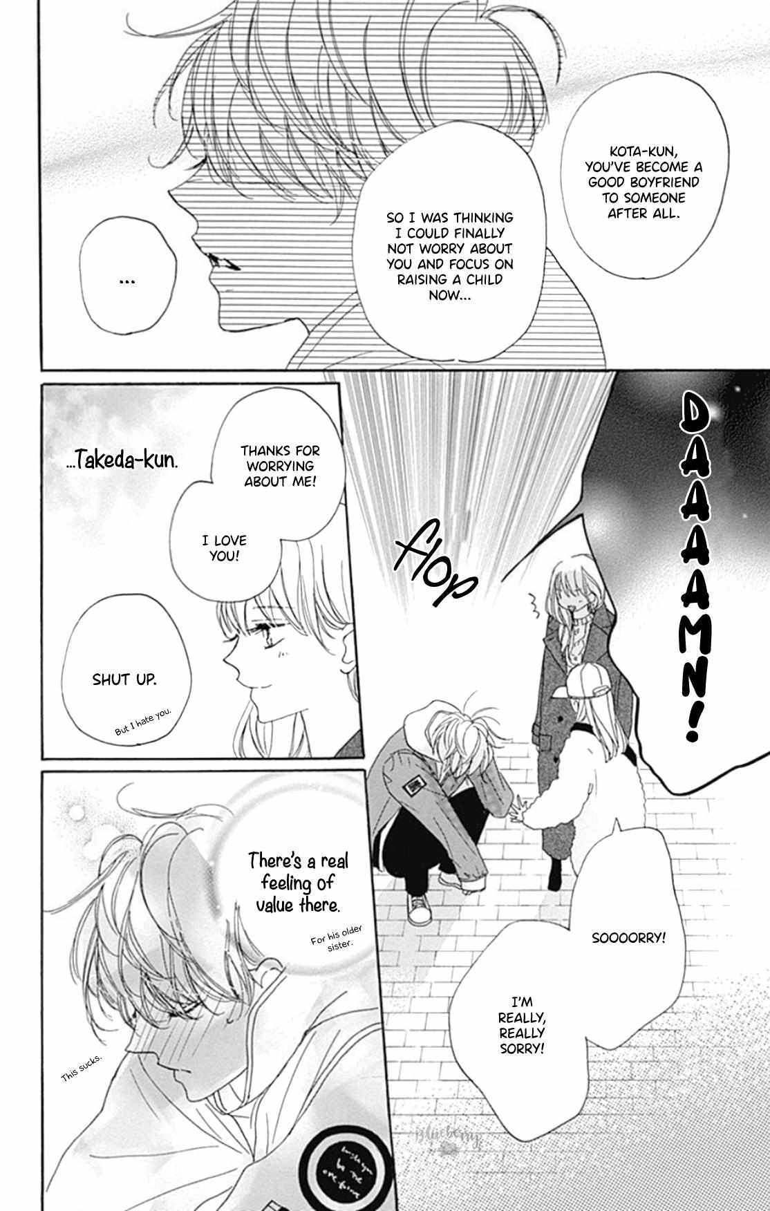 Dakishimete Tsuide Ni Kiss Mo - Chapter 21