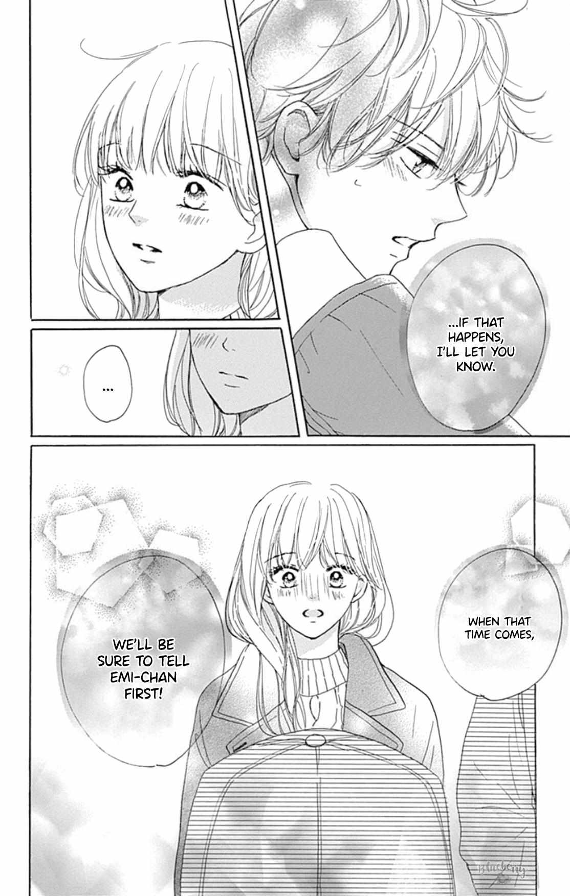 Dakishimete Tsuide Ni Kiss Mo - Chapter 21