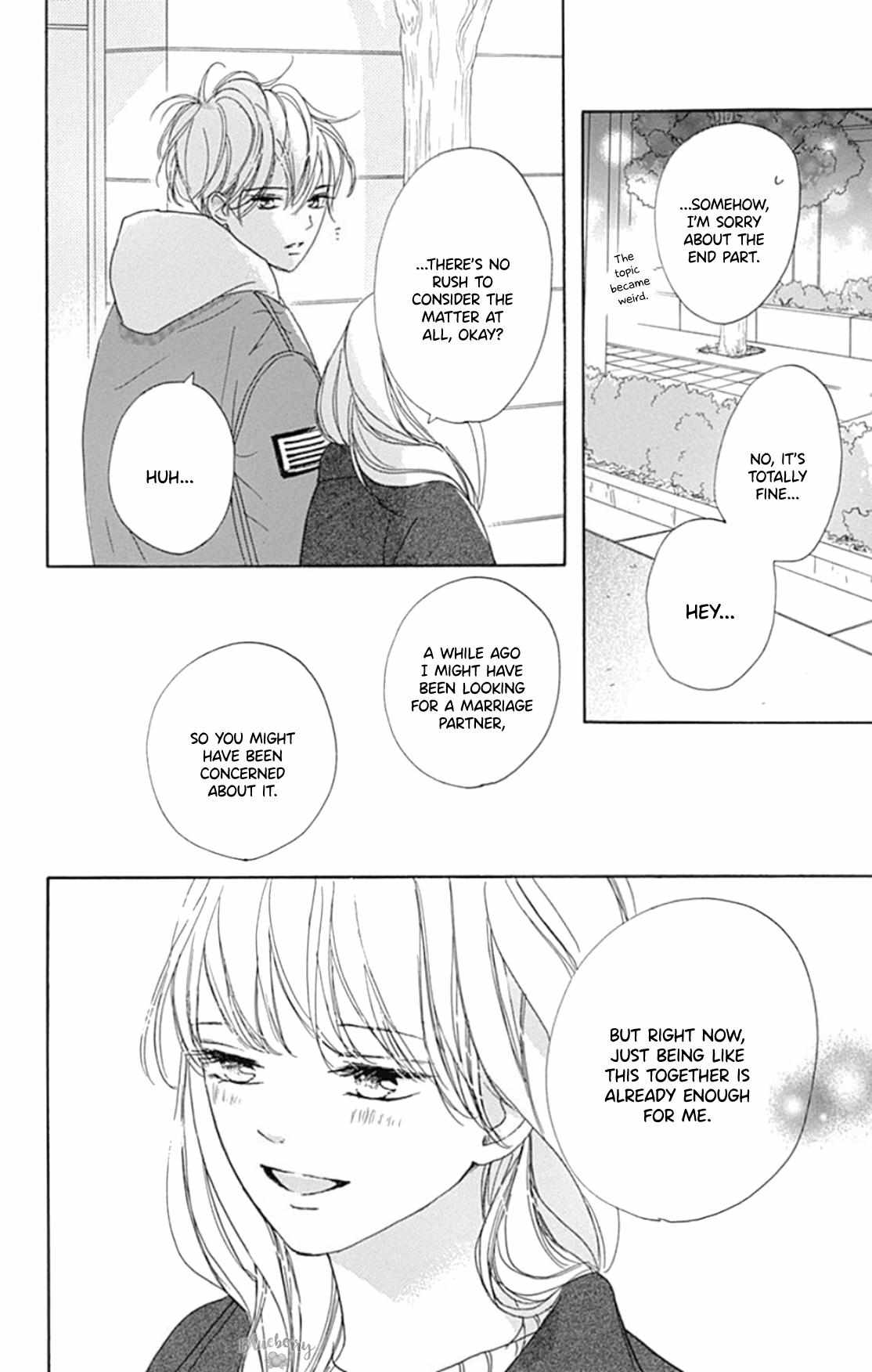 Dakishimete Tsuide Ni Kiss Mo - Chapter 21