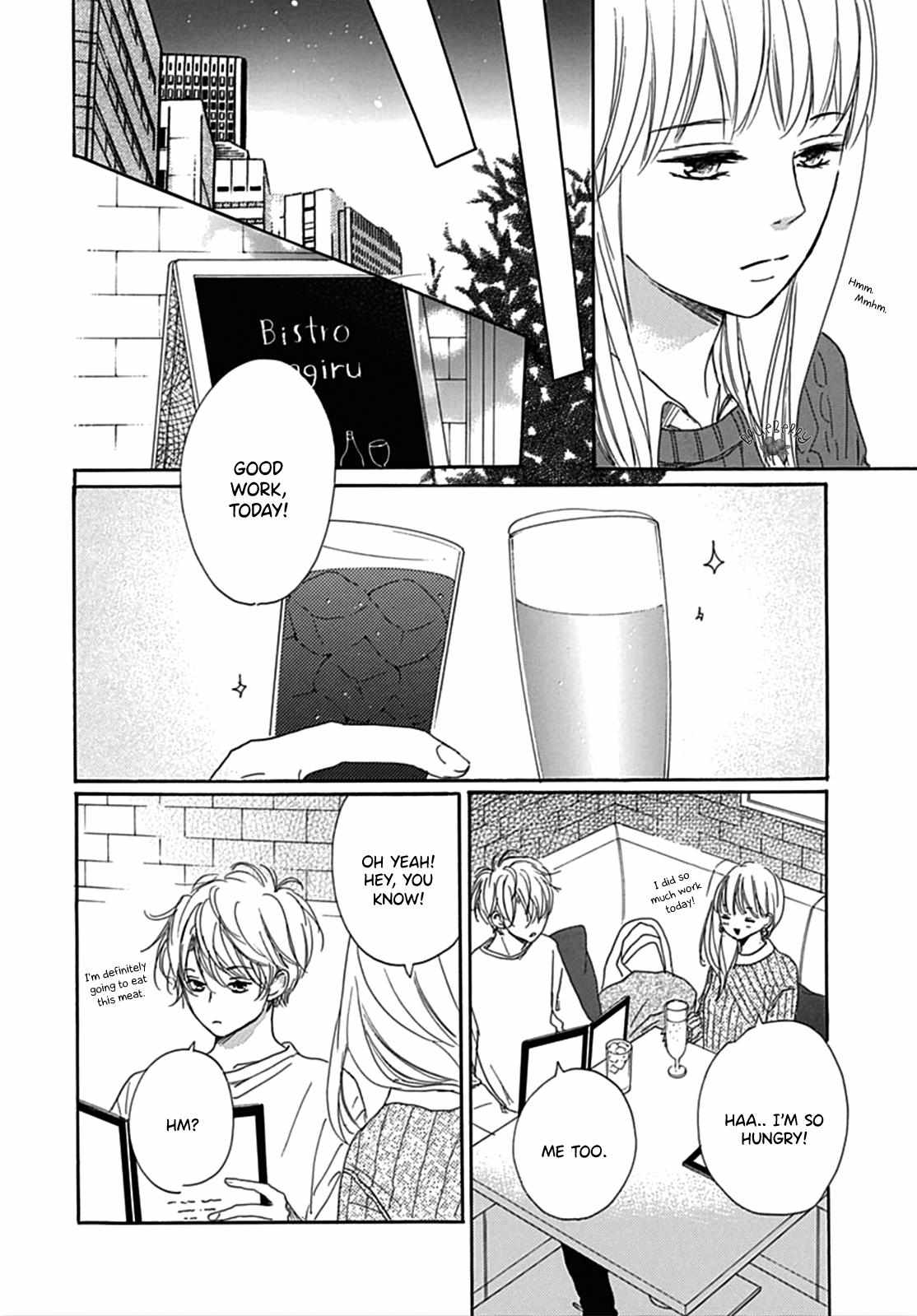 Dakishimete Tsuide Ni Kiss Mo - Chapter 6