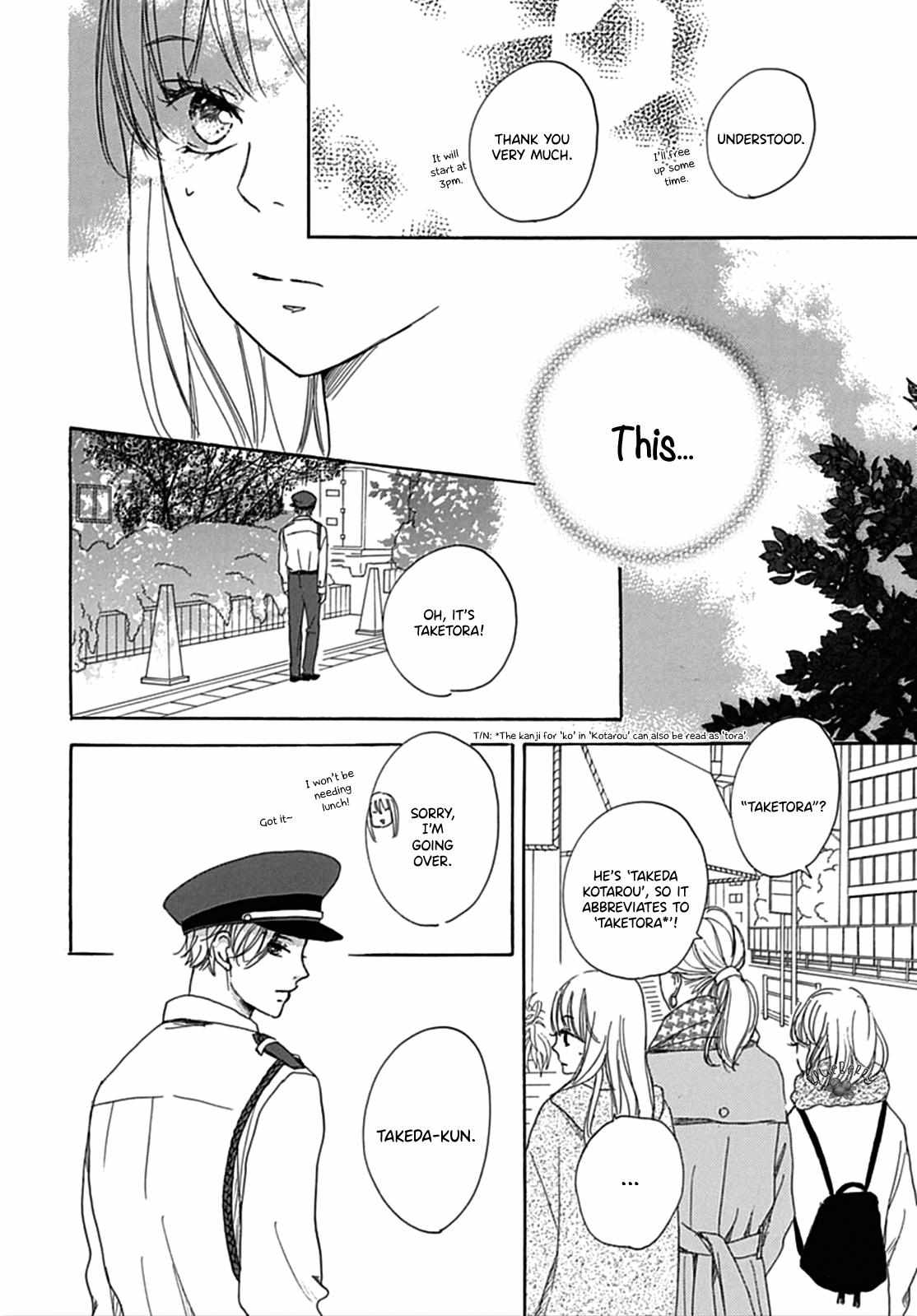 Dakishimete Tsuide Ni Kiss Mo - Chapter 6