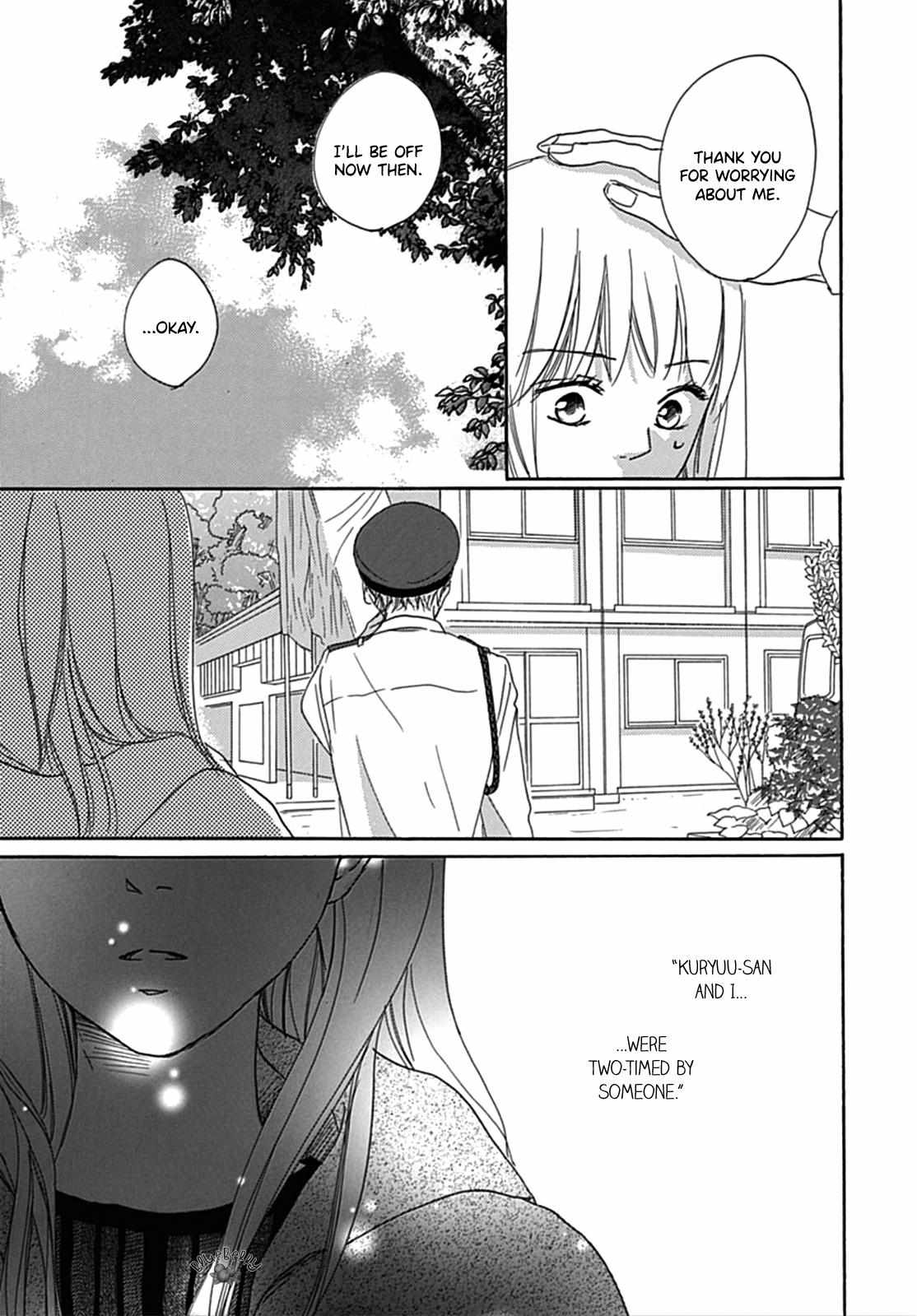 Dakishimete Tsuide Ni Kiss Mo - Chapter 6