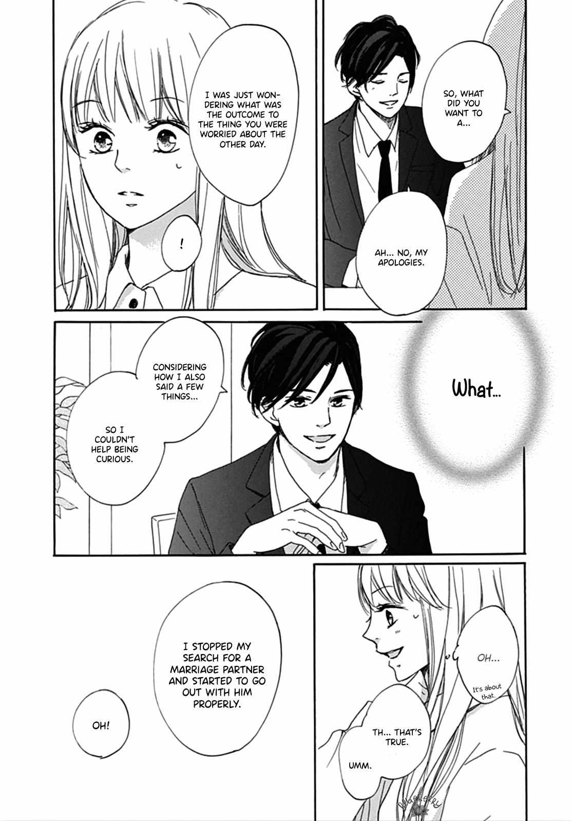 Dakishimete Tsuide Ni Kiss Mo - Chapter 6