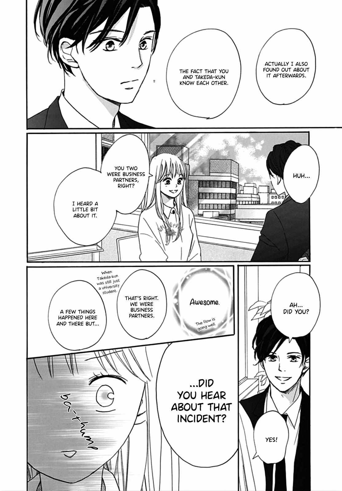 Dakishimete Tsuide Ni Kiss Mo - Chapter 6