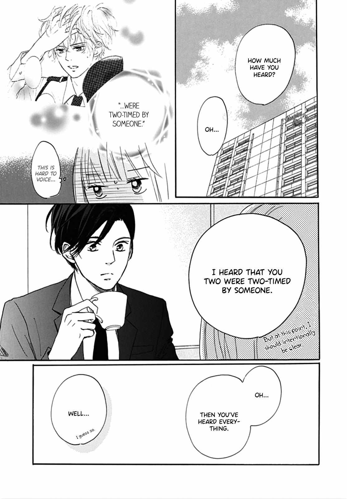 Dakishimete Tsuide Ni Kiss Mo - Chapter 6