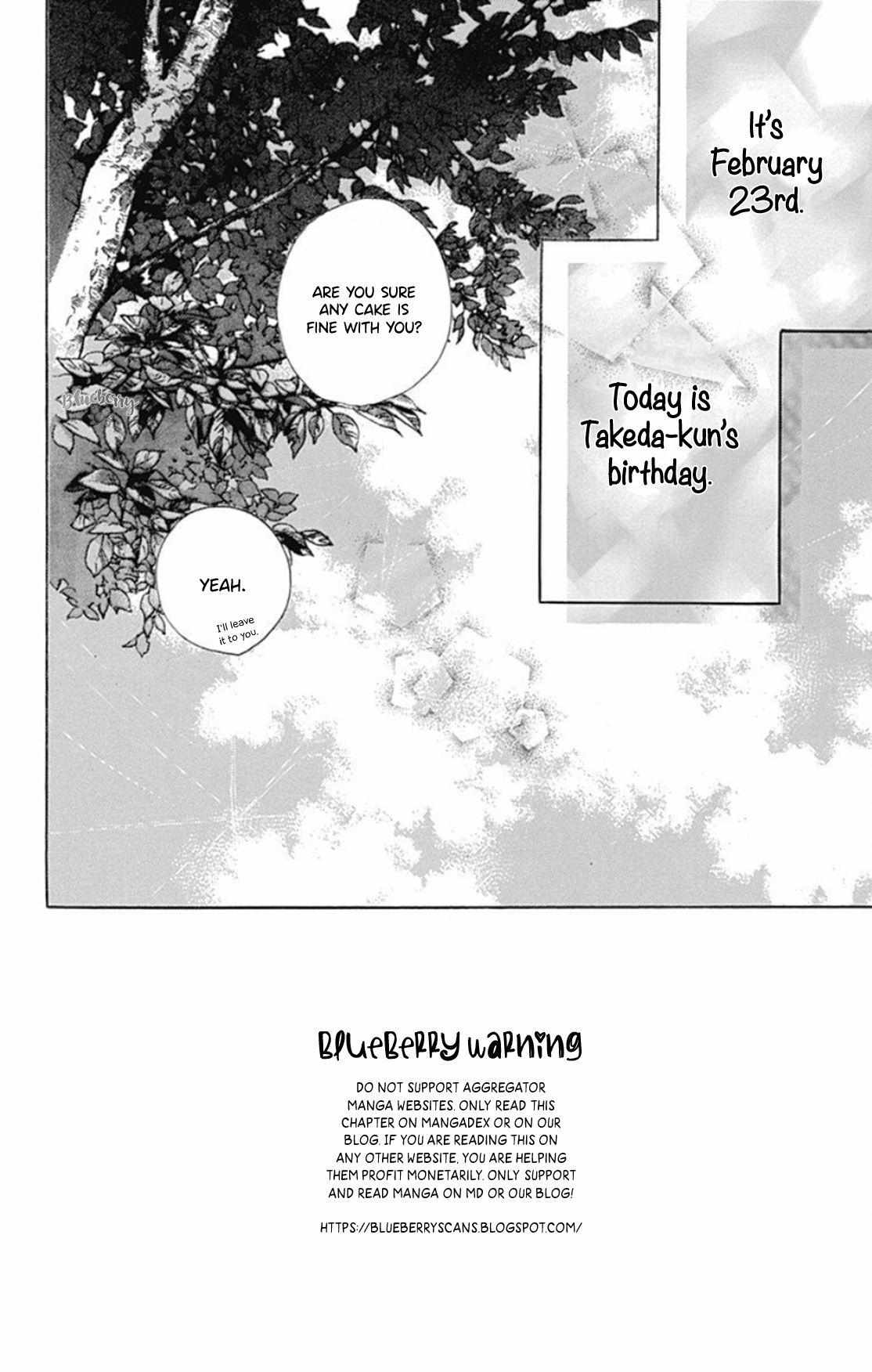 Dakishimete Tsuide Ni Kiss Mo - Chapter 18