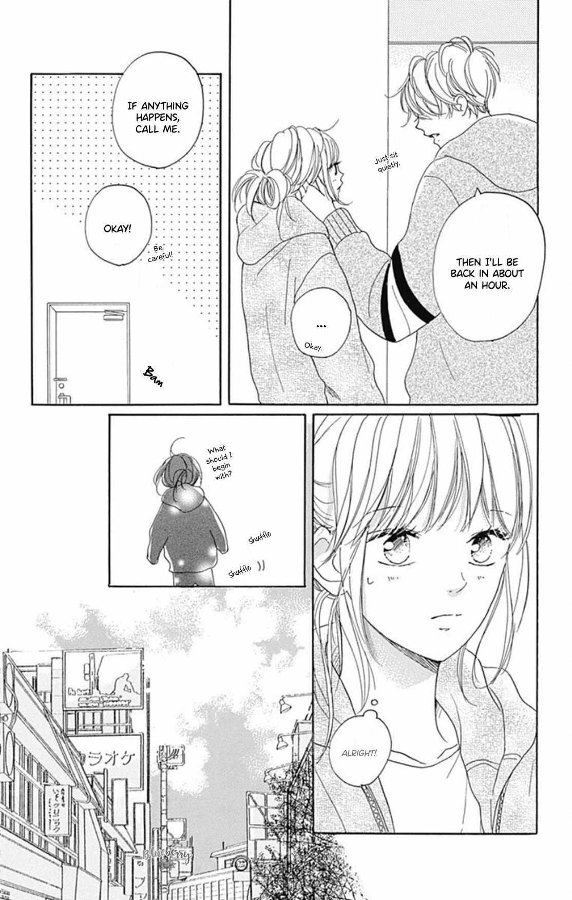 Dakishimete Tsuide Ni Kiss Mo - Chapter 18