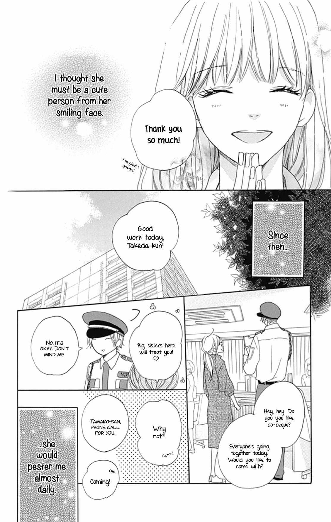 Dakishimete Tsuide Ni Kiss Mo - Chapter 18