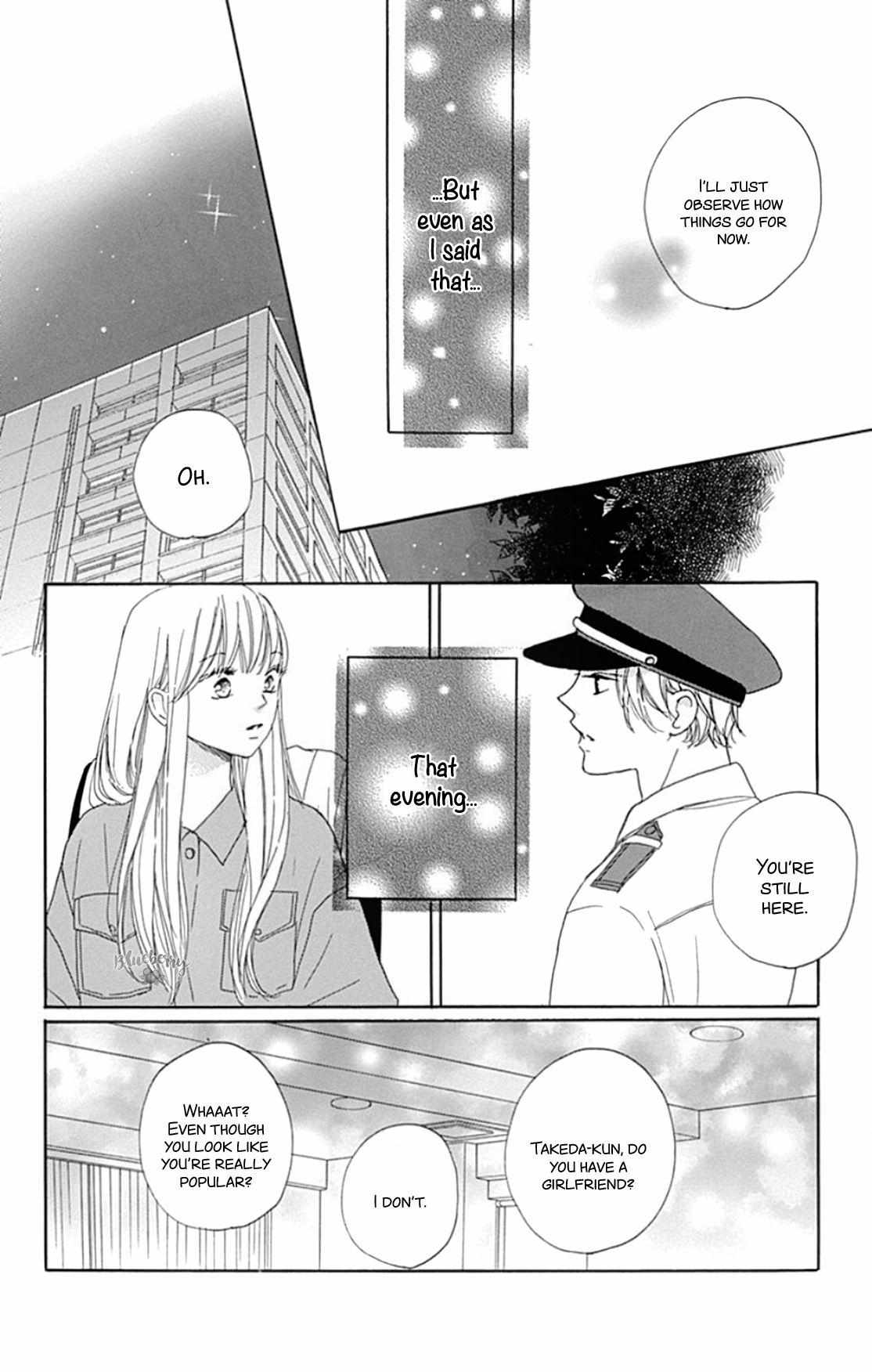 Dakishimete Tsuide Ni Kiss Mo - Chapter 18