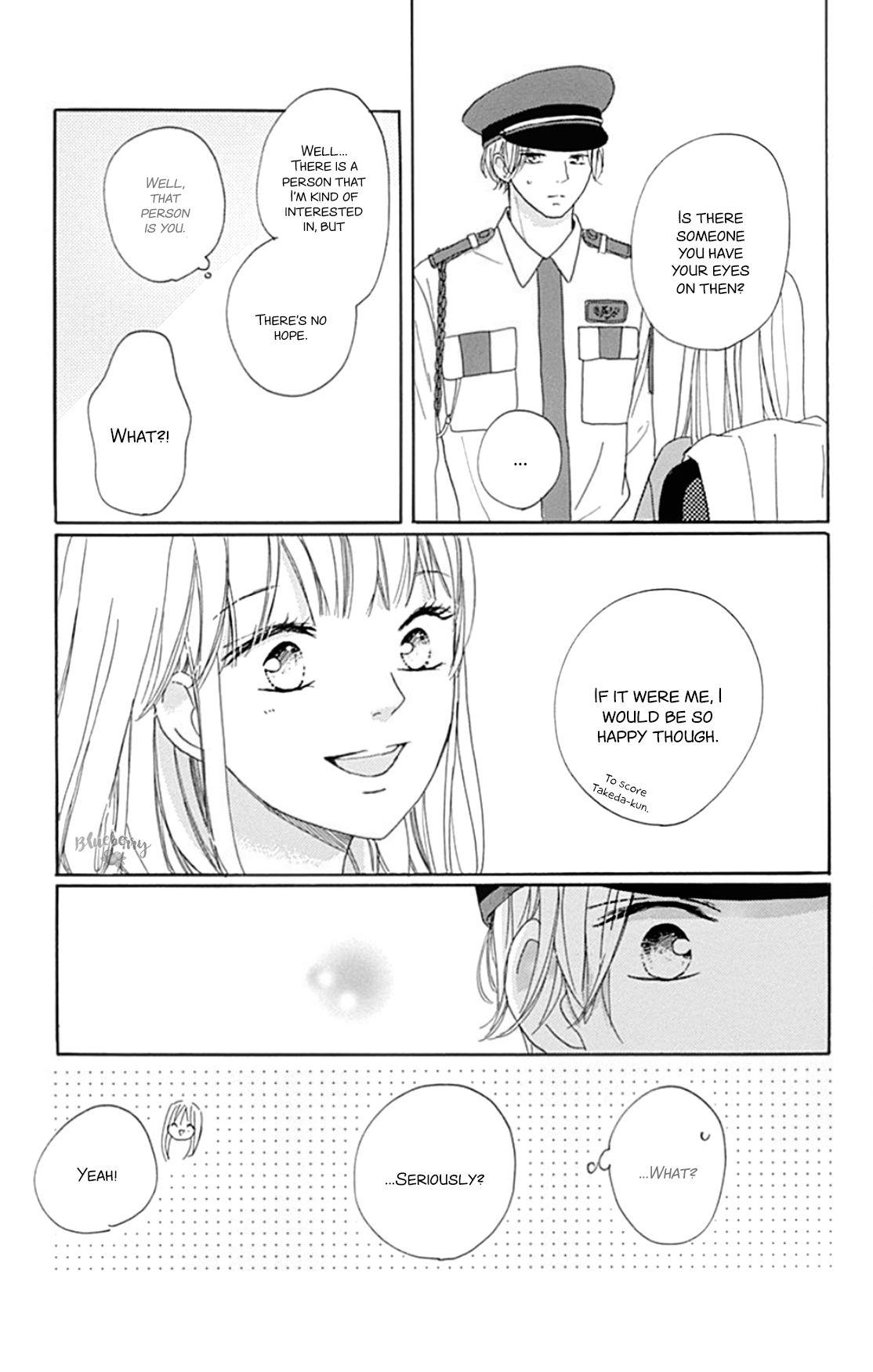 Dakishimete Tsuide Ni Kiss Mo - Chapter 18