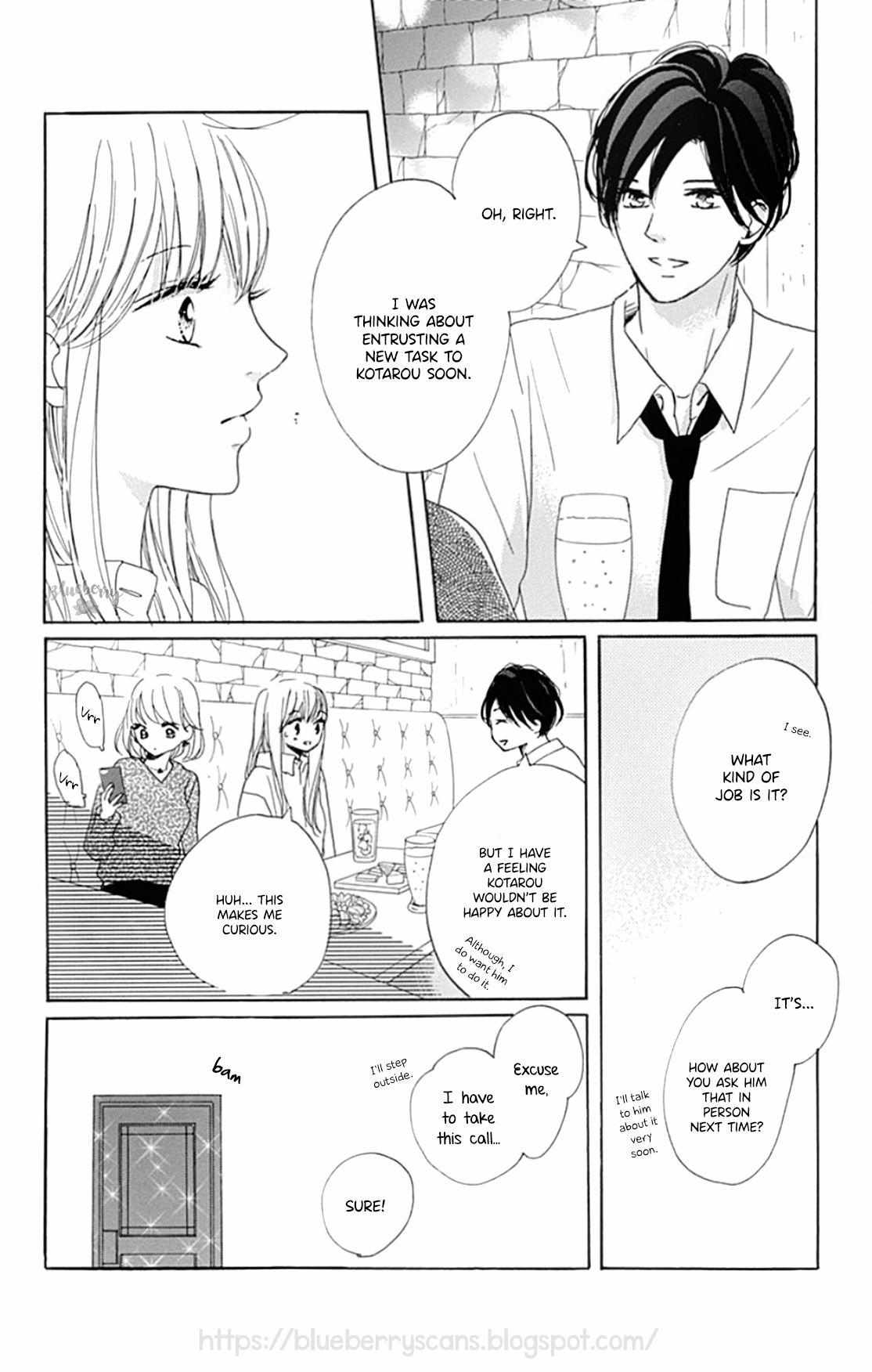 Dakishimete Tsuide Ni Kiss Mo - Chapter 18