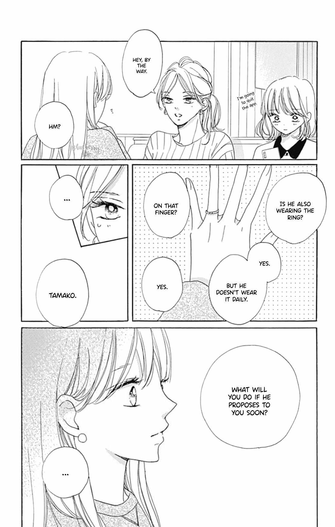 Dakishimete Tsuide Ni Kiss Mo - Chapter 24