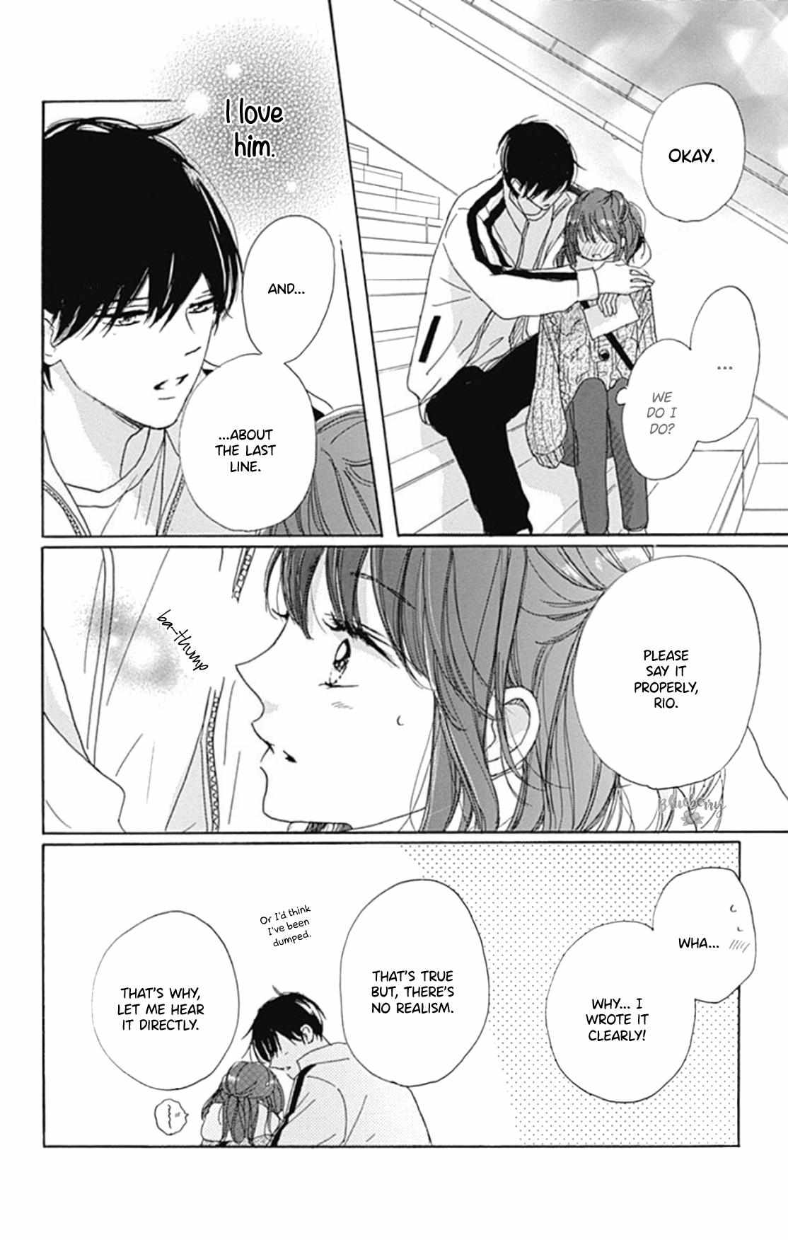 Dakishimete Tsuide Ni Kiss Mo - Chapter 24