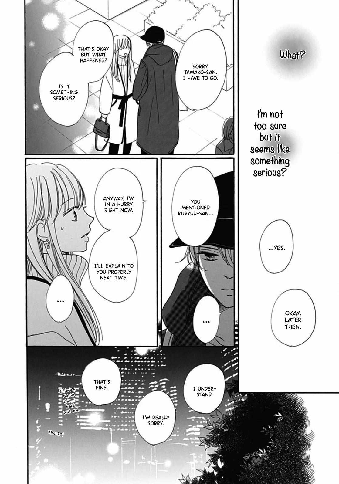 Dakishimete Tsuide Ni Kiss Mo - Chapter 9