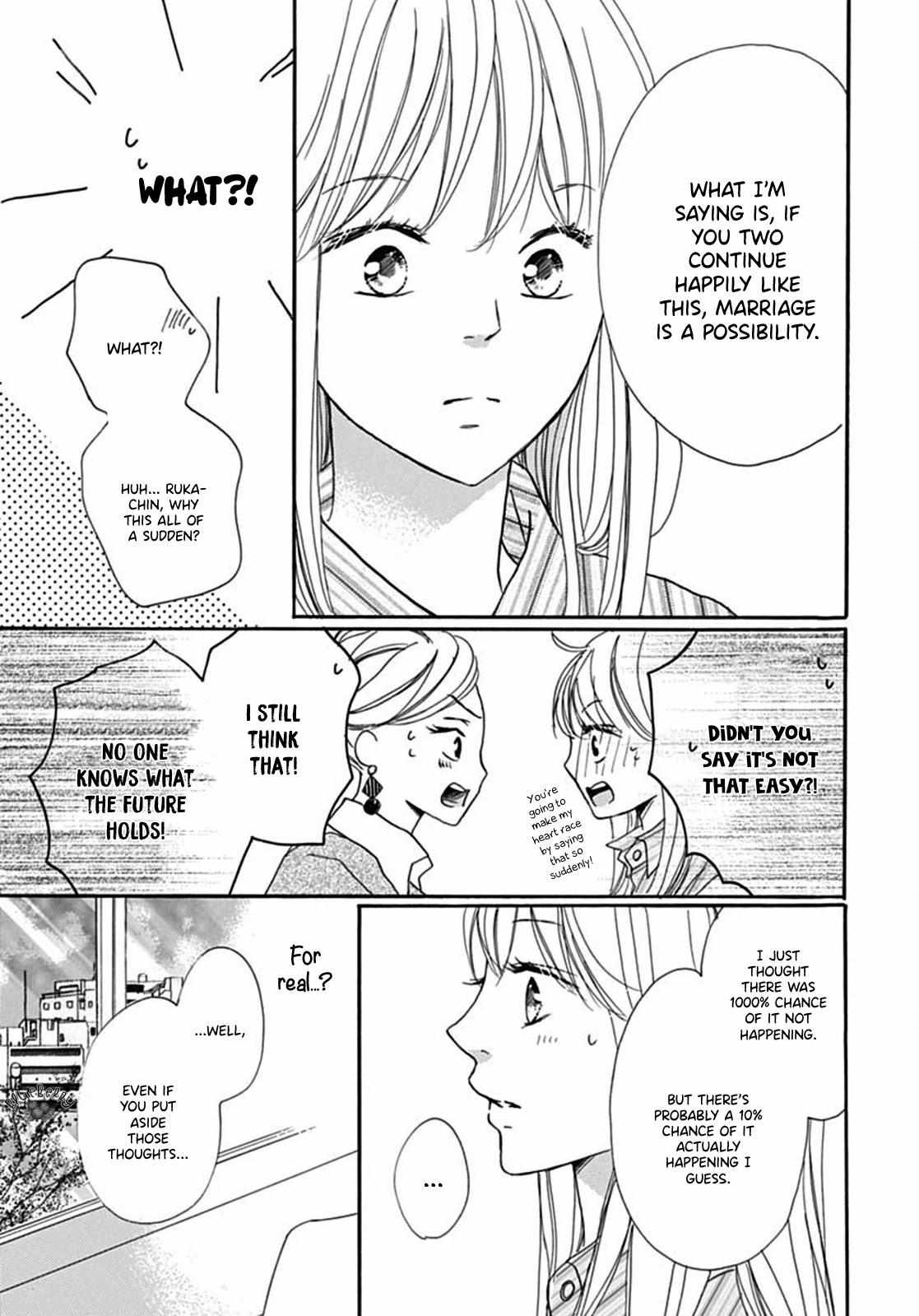 Dakishimete Tsuide Ni Kiss Mo - Chapter 9