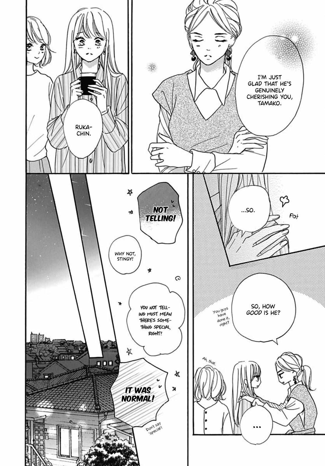 Dakishimete Tsuide Ni Kiss Mo - Chapter 9