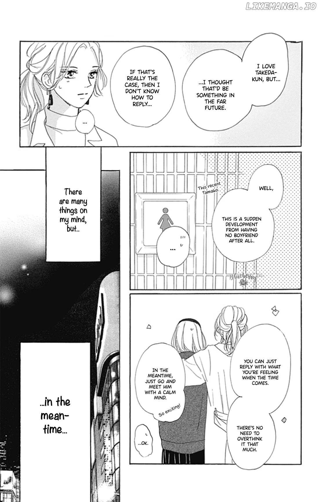 Dakishimete Tsuide Ni Kiss Mo - Chapter 25