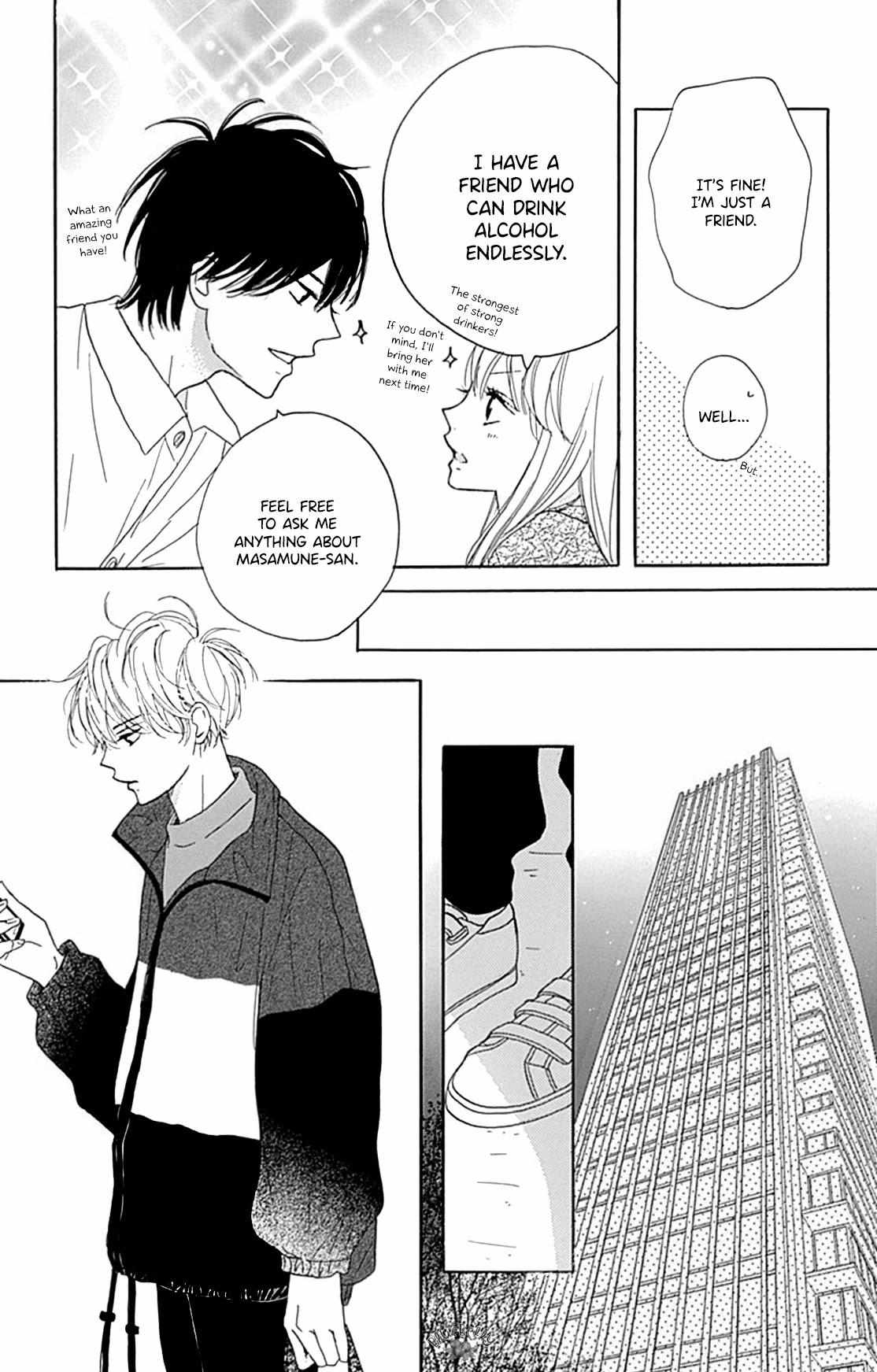 Dakishimete Tsuide Ni Kiss Mo - Chapter 16