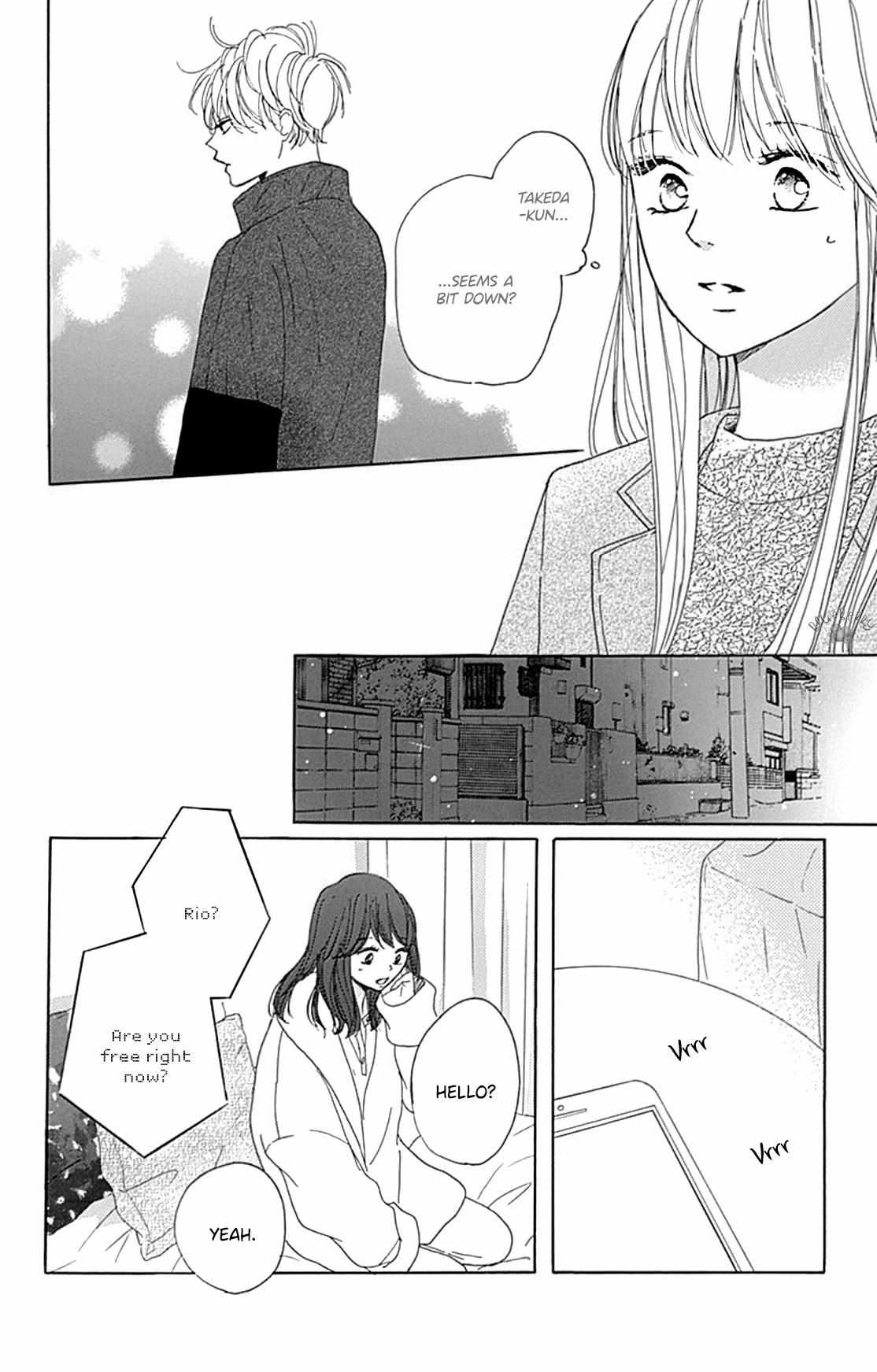 Dakishimete Tsuide Ni Kiss Mo - Chapter 16