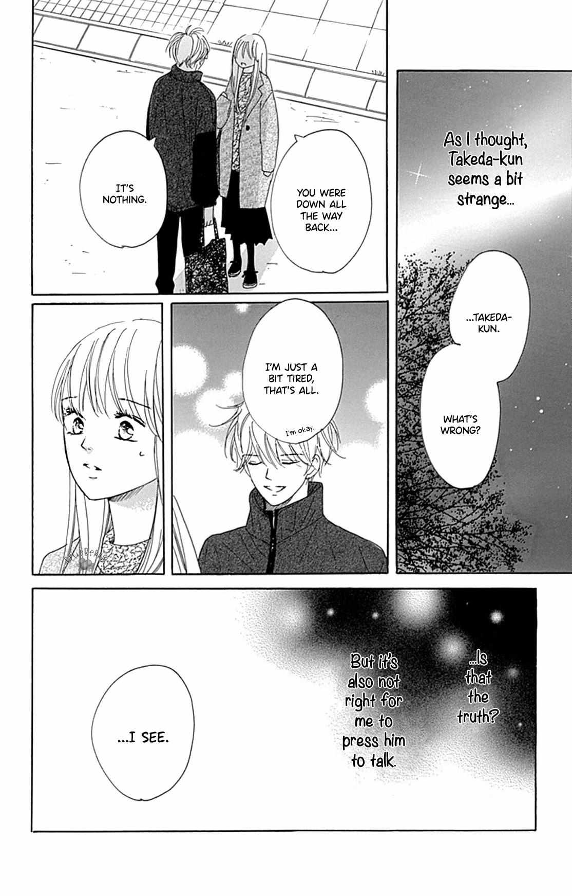 Dakishimete Tsuide Ni Kiss Mo - Chapter 16