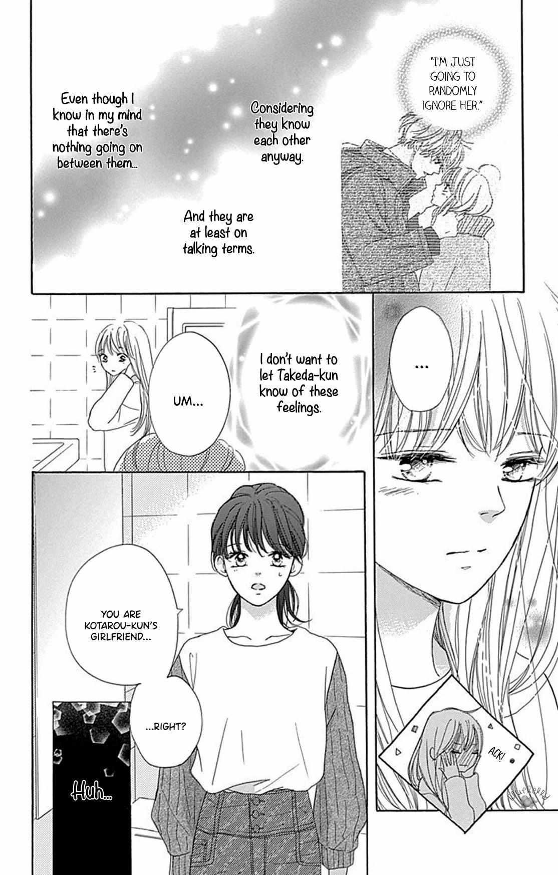 Dakishimete Tsuide Ni Kiss Mo - Chapter 14