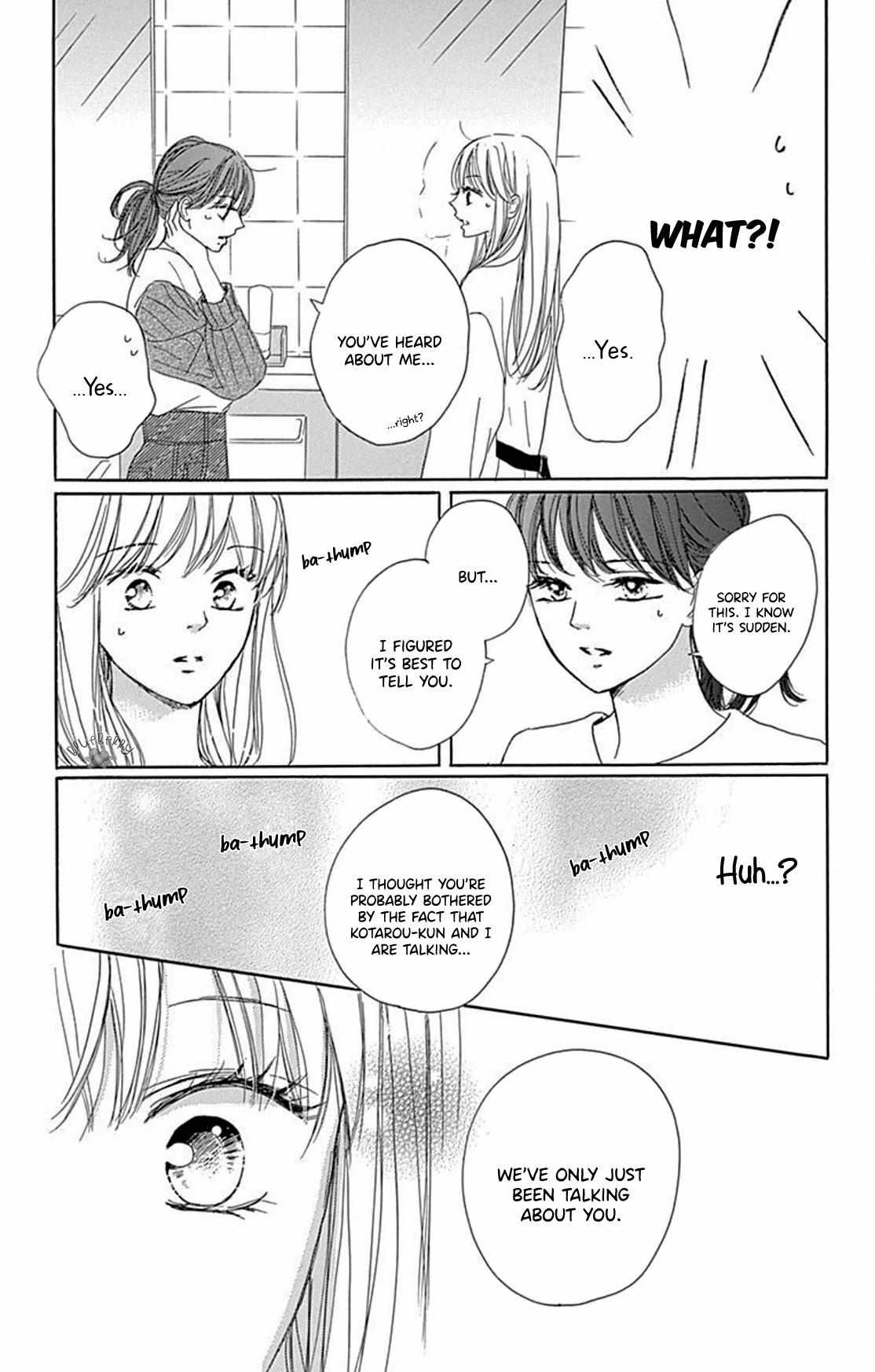 Dakishimete Tsuide Ni Kiss Mo - Chapter 14