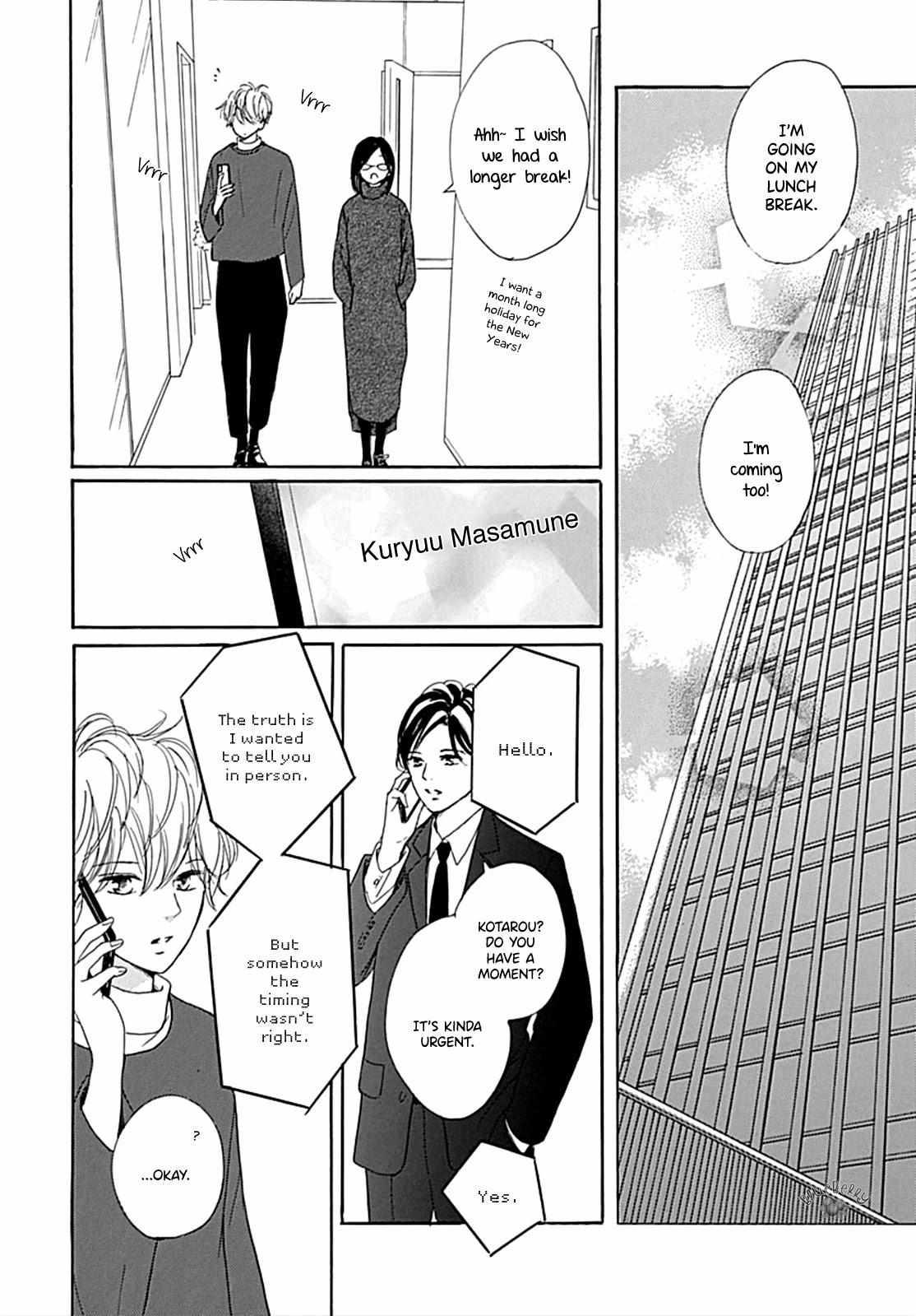 Dakishimete Tsuide Ni Kiss Mo - Chapter 12