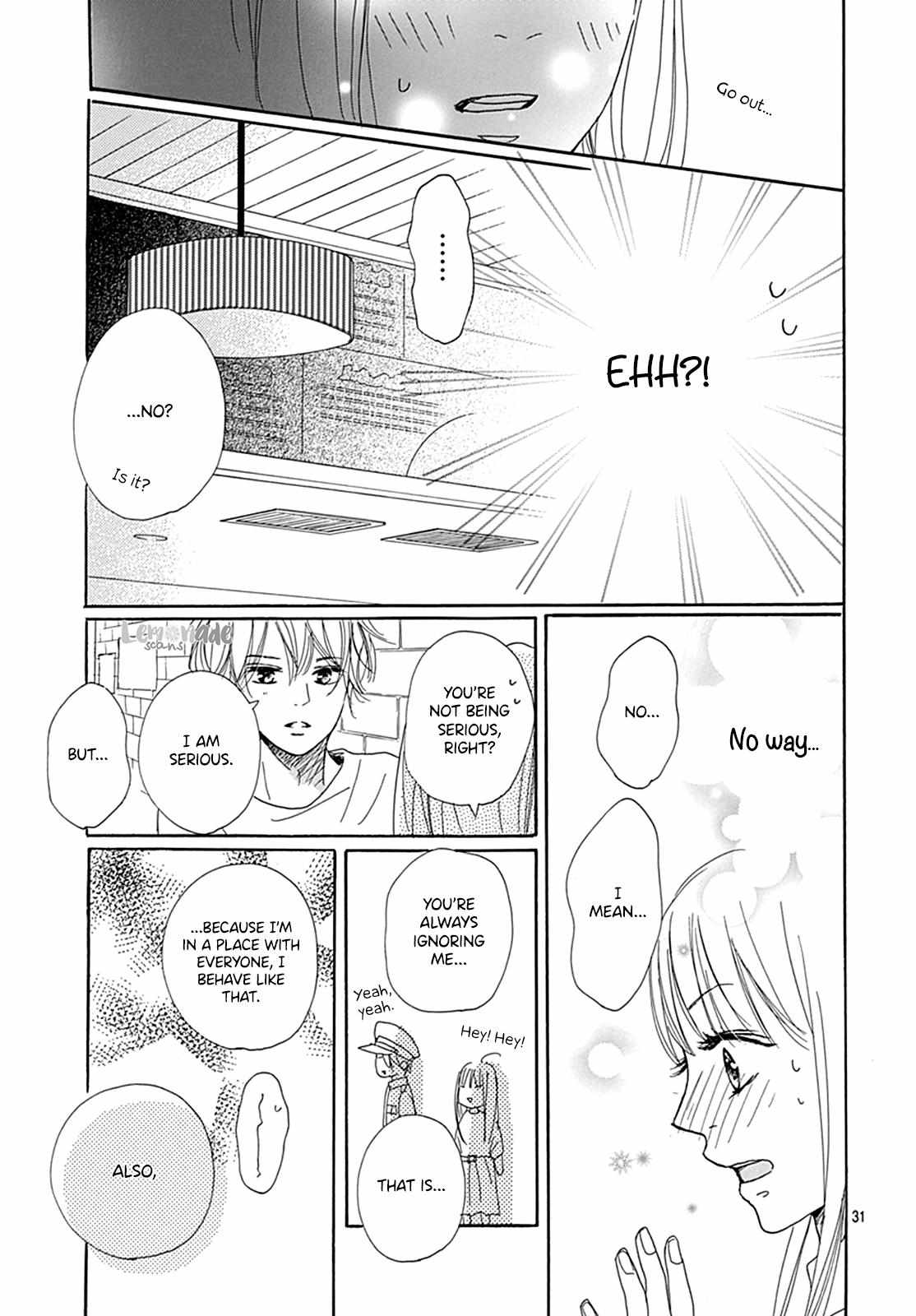 Dakishimete Tsuide Ni Kiss Mo - Chapter 1