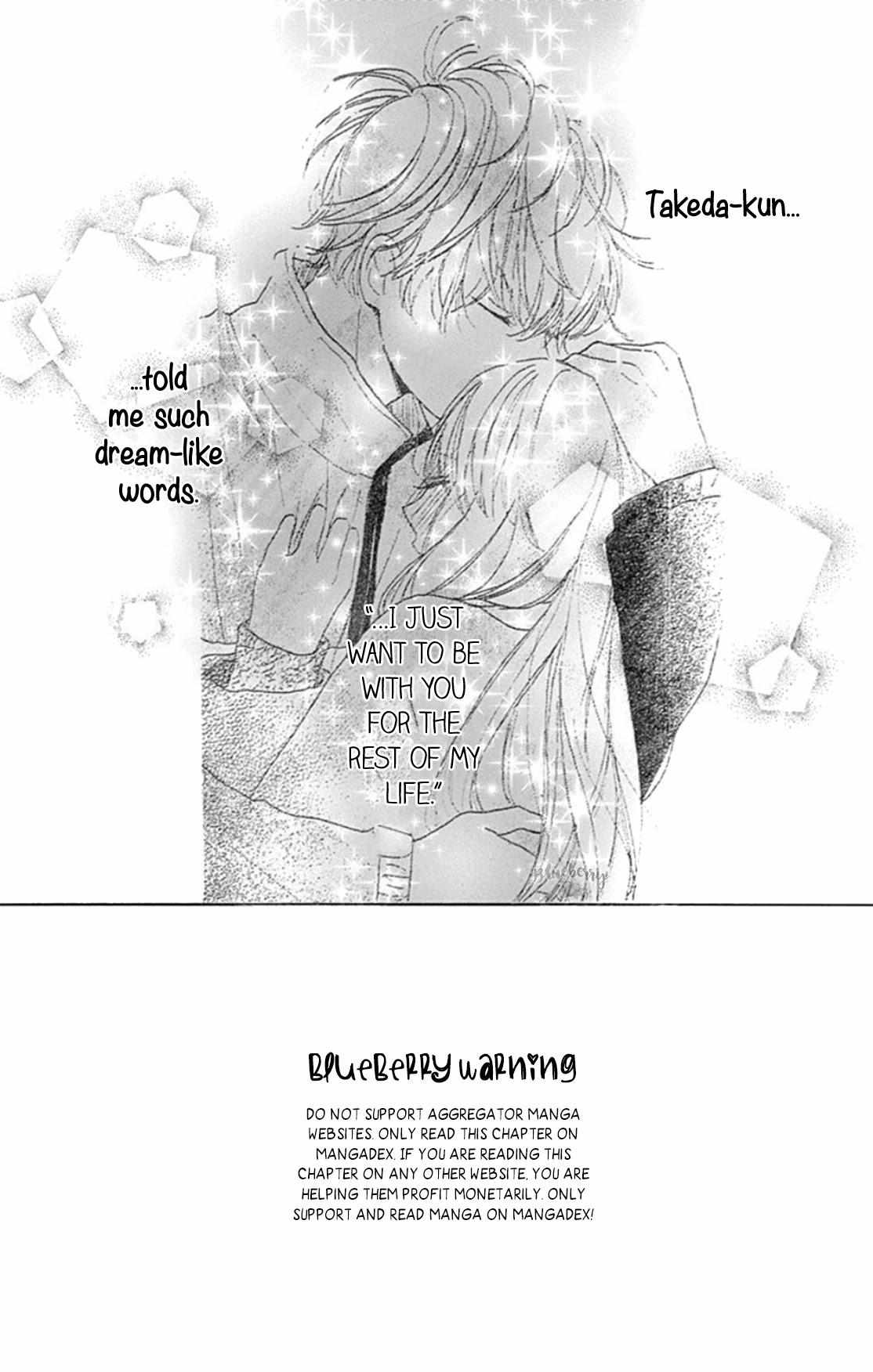 Dakishimete Tsuide Ni Kiss Mo - Chapter 17