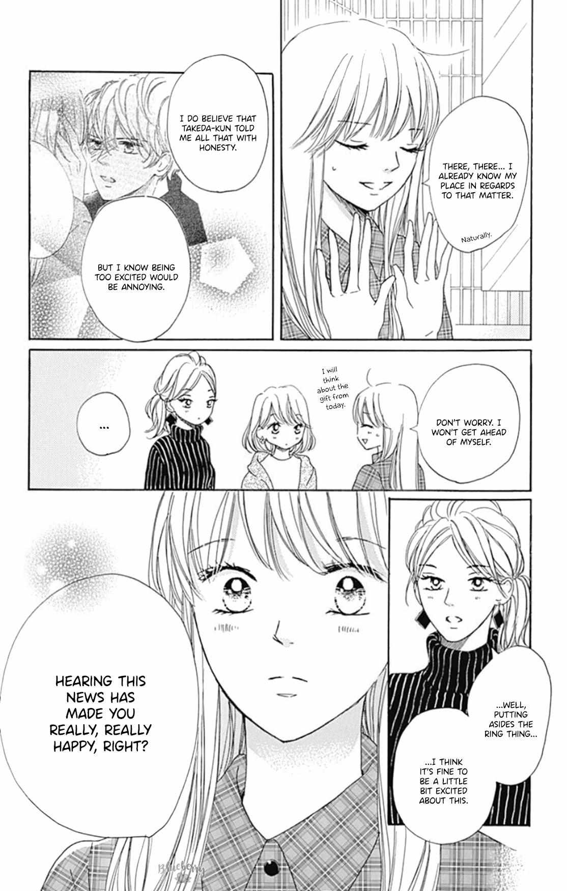 Dakishimete Tsuide Ni Kiss Mo - Chapter 17