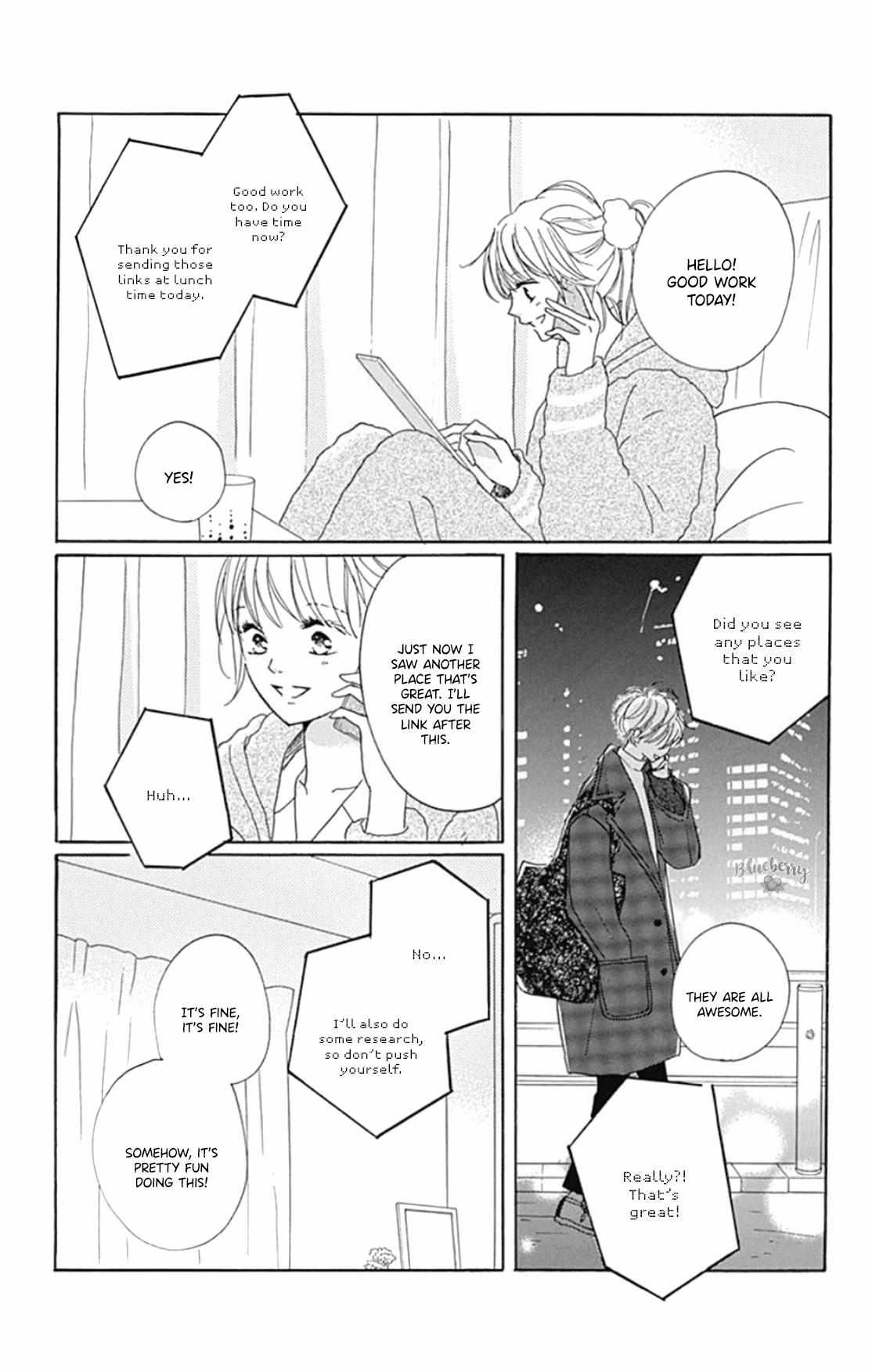 Dakishimete Tsuide Ni Kiss Mo - Chapter 17