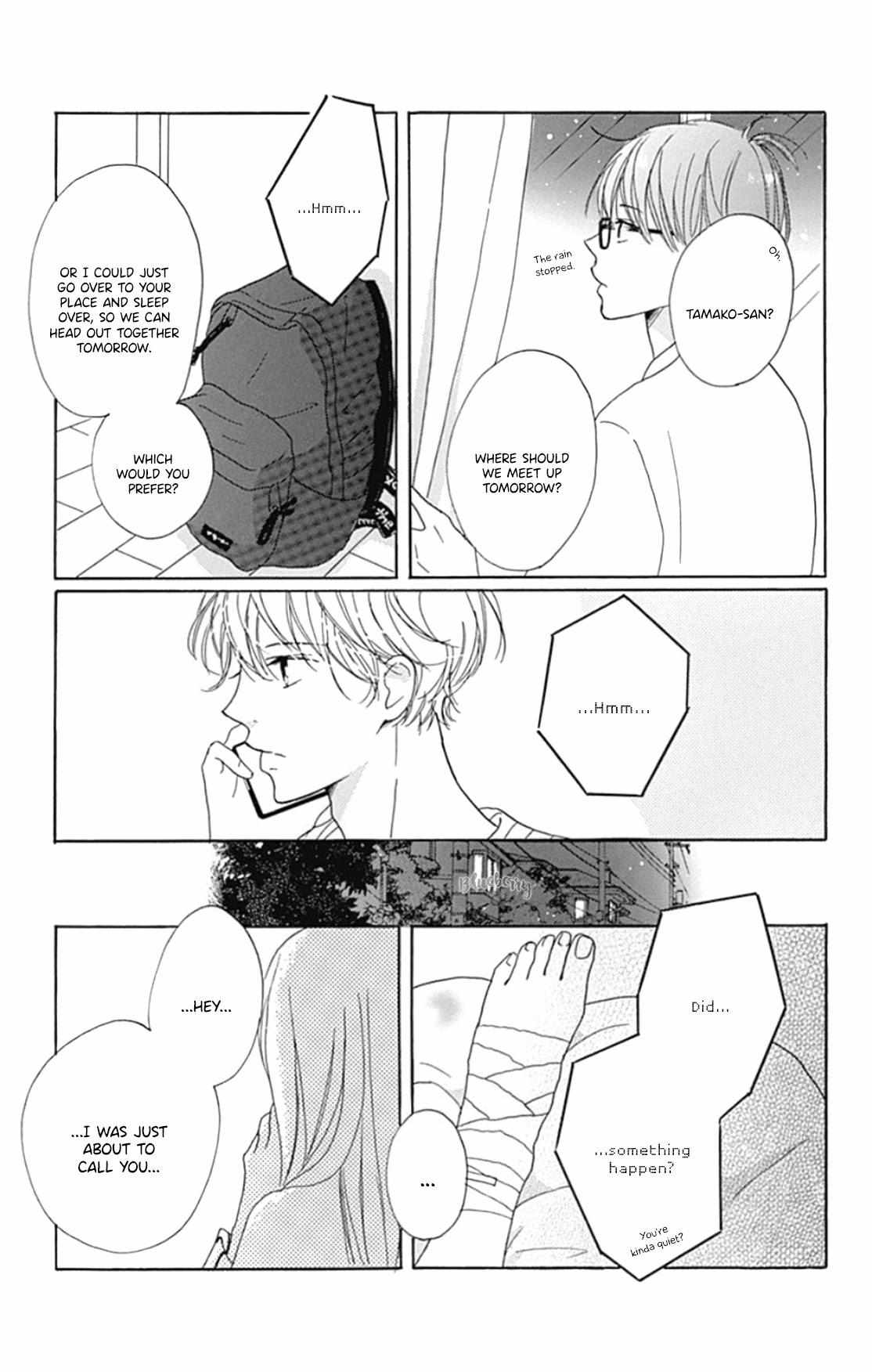 Dakishimete Tsuide Ni Kiss Mo - Chapter 17