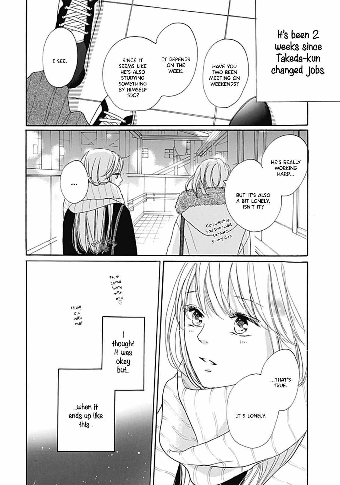 Dakishimete Tsuide Ni Kiss Mo - Chapter 10