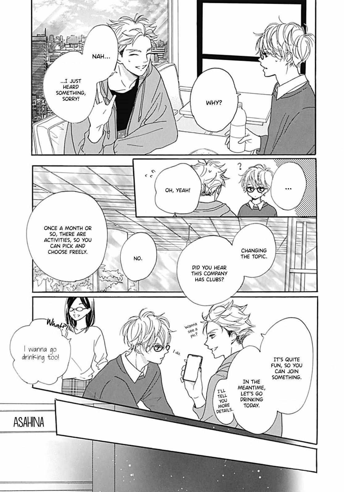 Dakishimete Tsuide Ni Kiss Mo - Chapter 10