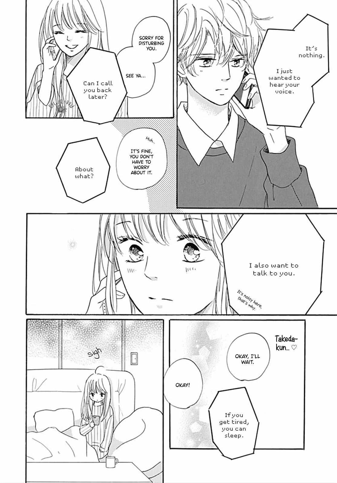 Dakishimete Tsuide Ni Kiss Mo - Chapter 10