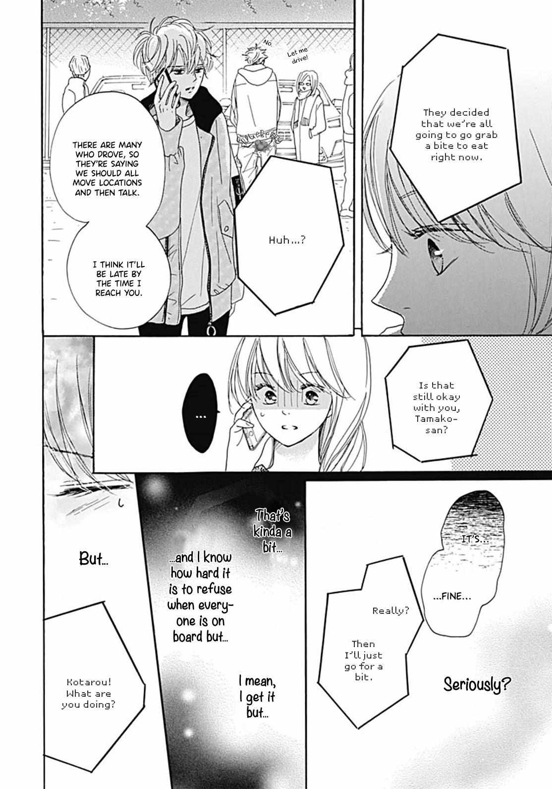 Dakishimete Tsuide Ni Kiss Mo - Chapter 10