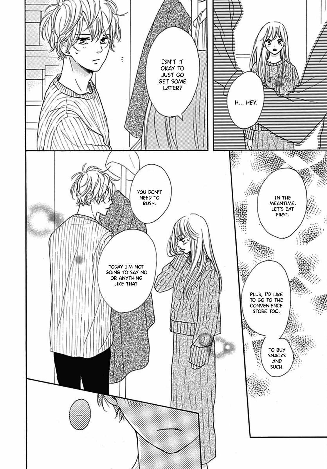 Dakishimete Tsuide Ni Kiss Mo - Chapter 8