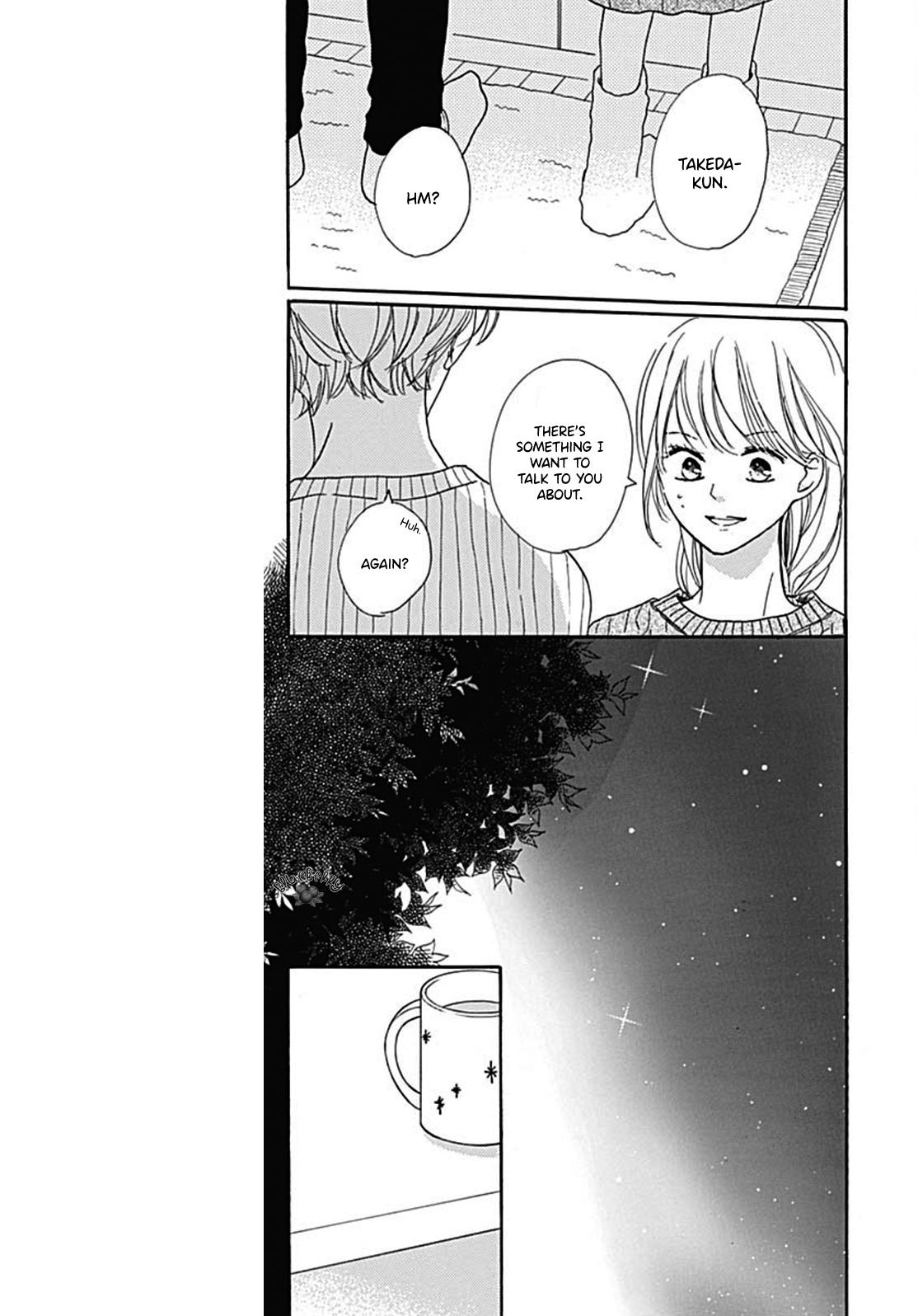 Dakishimete Tsuide Ni Kiss Mo - Chapter 8