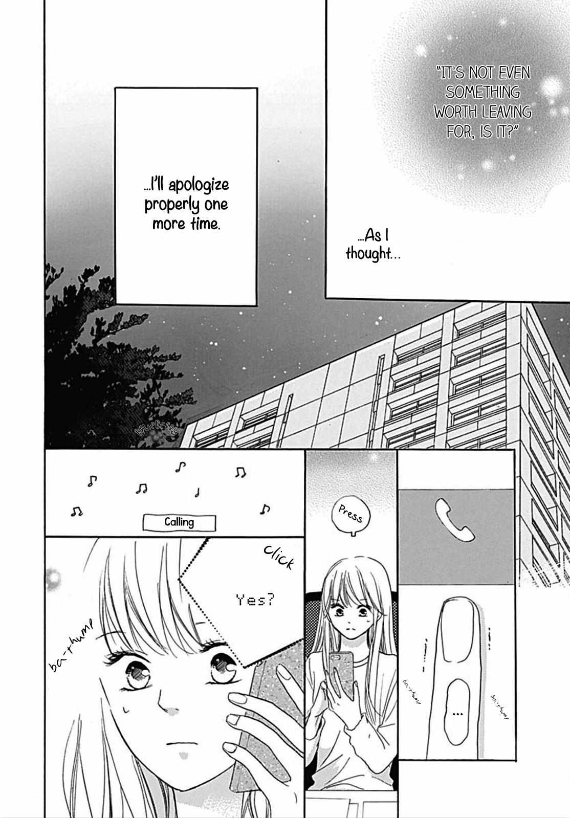 Dakishimete Tsuide Ni Kiss Mo - Chapter 8