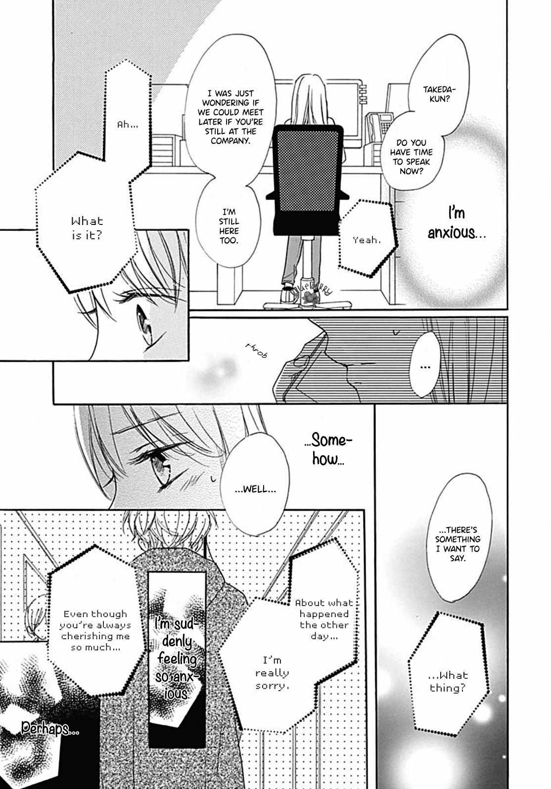 Dakishimete Tsuide Ni Kiss Mo - Chapter 8