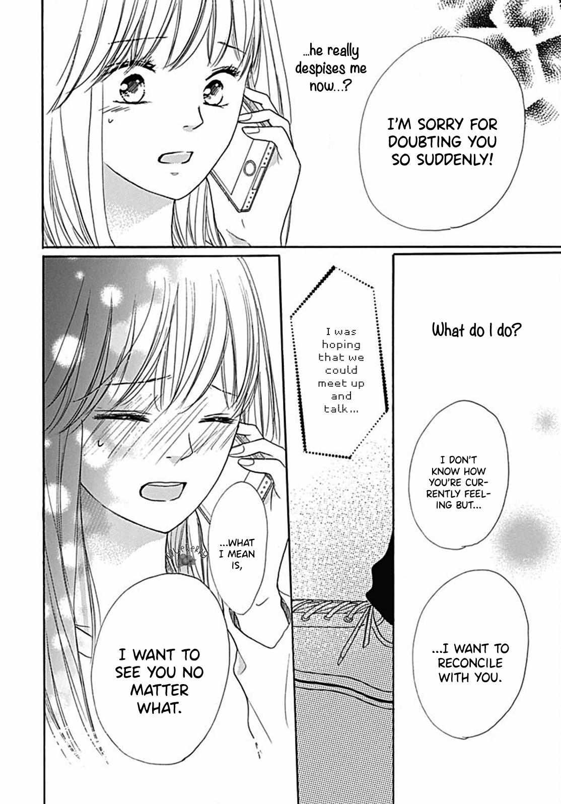 Dakishimete Tsuide Ni Kiss Mo - Chapter 8