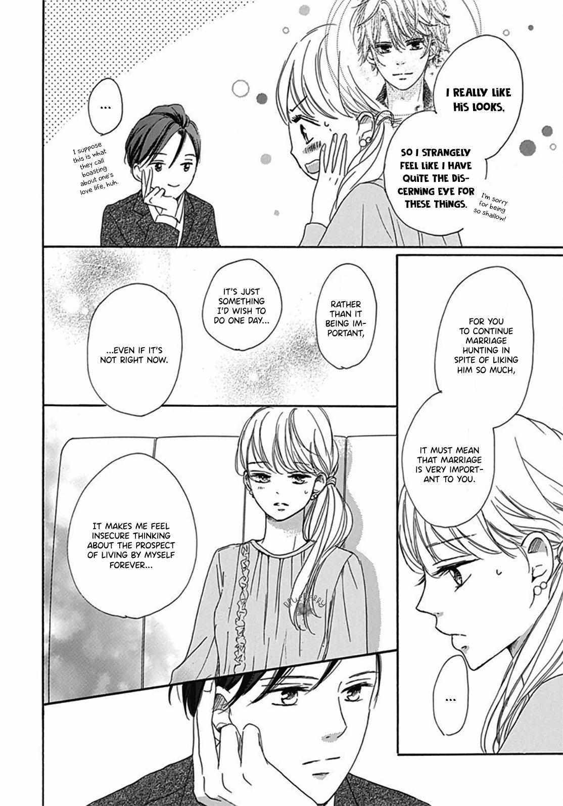 Dakishimete Tsuide Ni Kiss Mo - Chapter 4