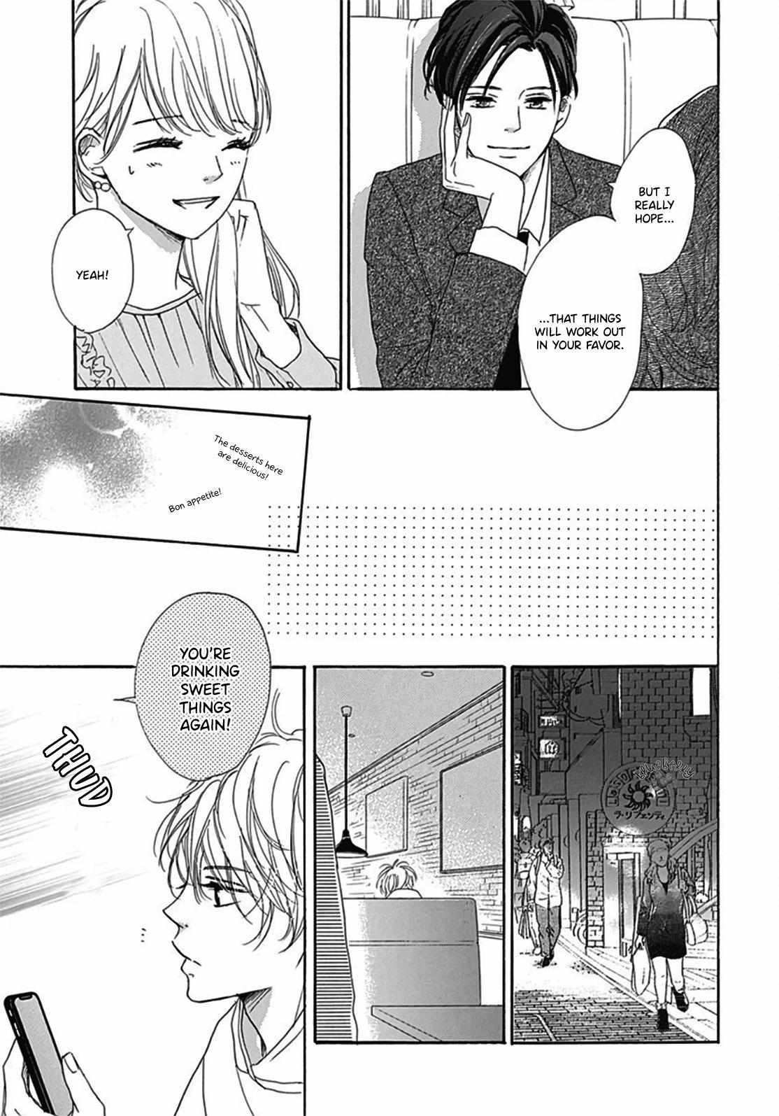 Dakishimete Tsuide Ni Kiss Mo - Chapter 4